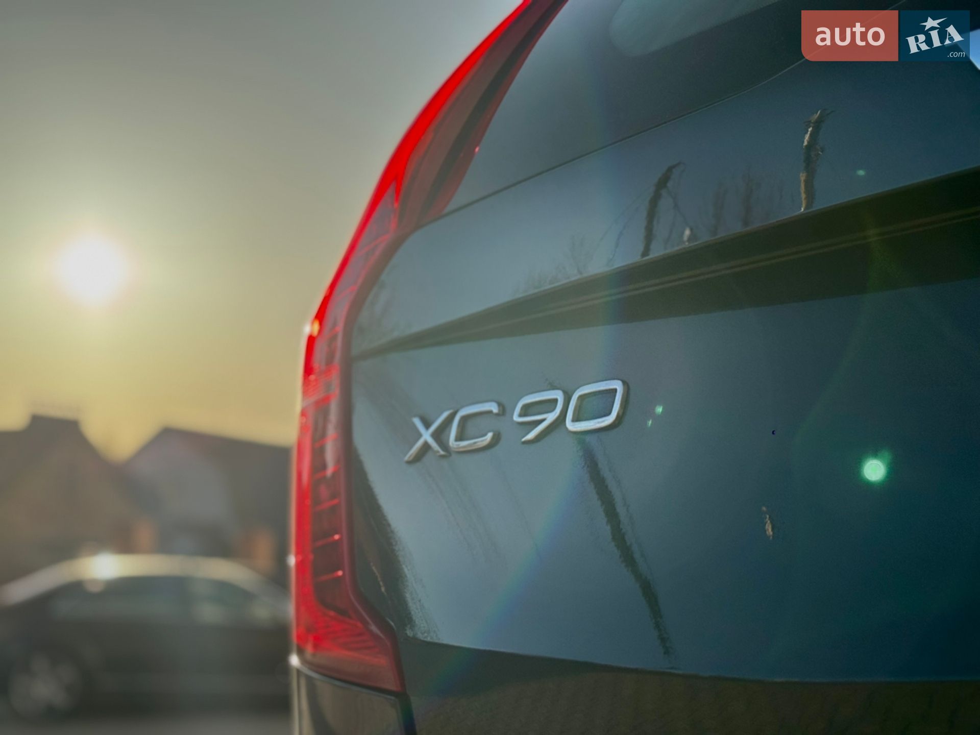 Volvo XC90 2020 VIN YV1LCK2VCM1685454 фото оголошення 21 з 61