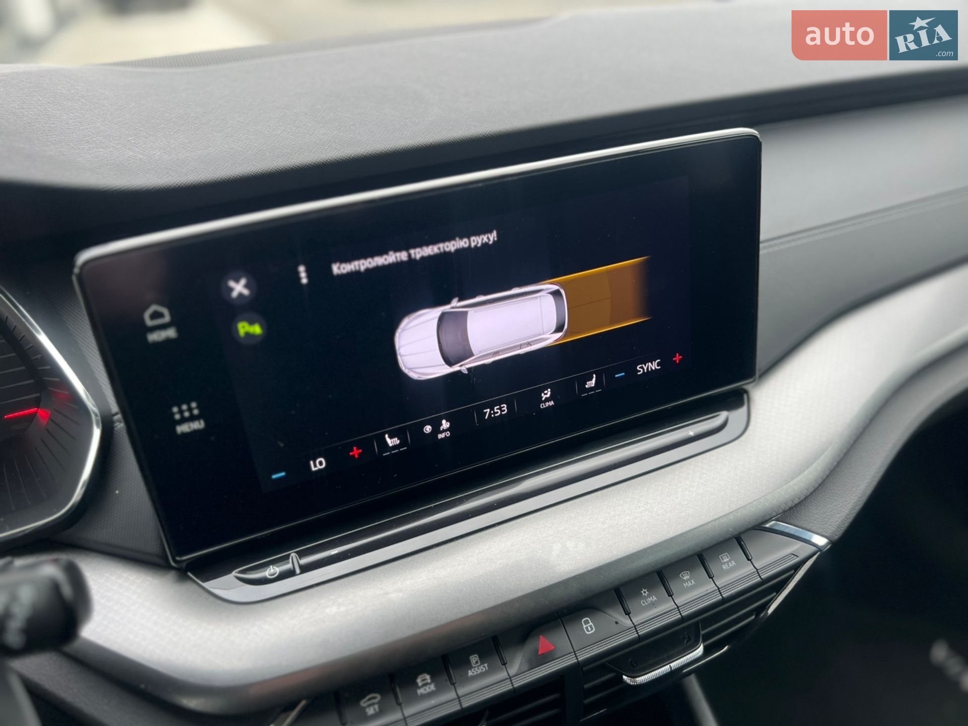 Skoda Octavia 2021 VIN TMBJJ7NX3NY051095 фото оголошення 15 з 16