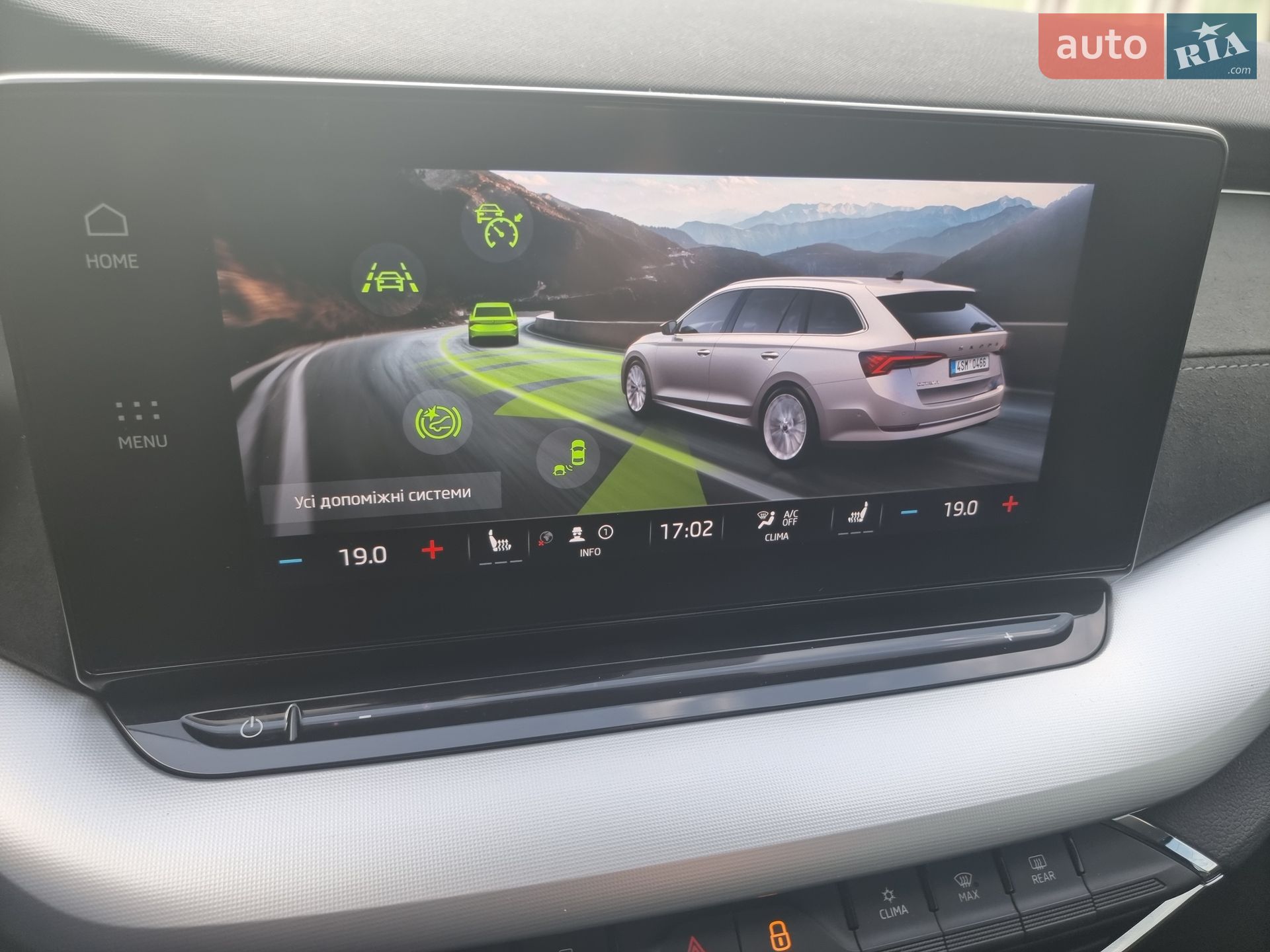 Skoda Octavia 2020 VIN TMBJJ7NX7MY016851 фото оголошення 22 з 38