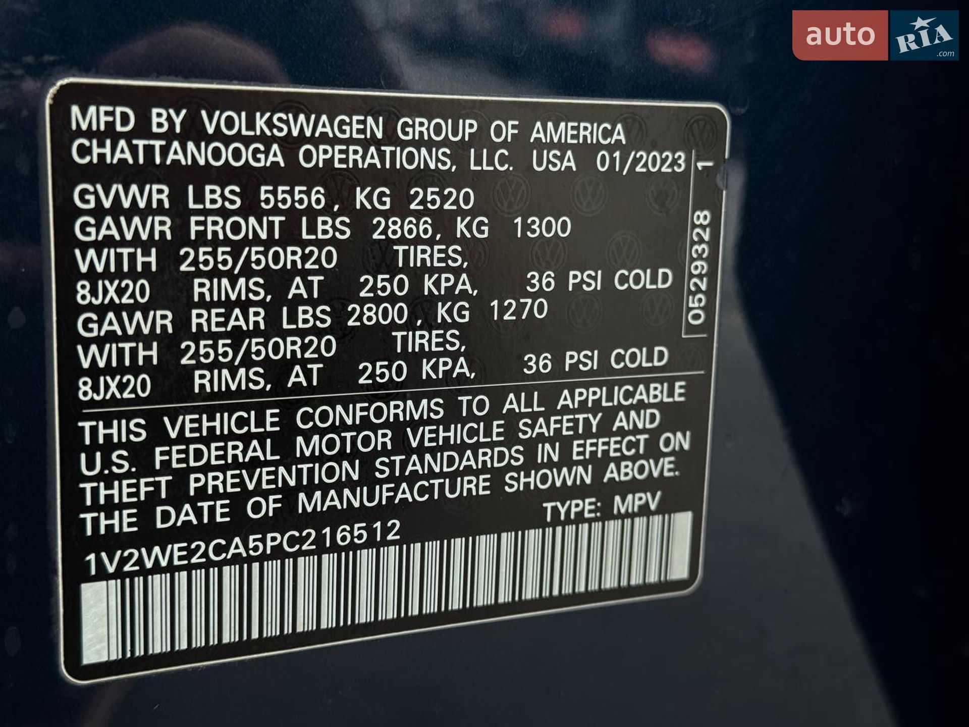 Volkswagen Atlas Cross Sport 2023 VIN 1V2WE2CA5PC216512 фото оголошення 32 з 85