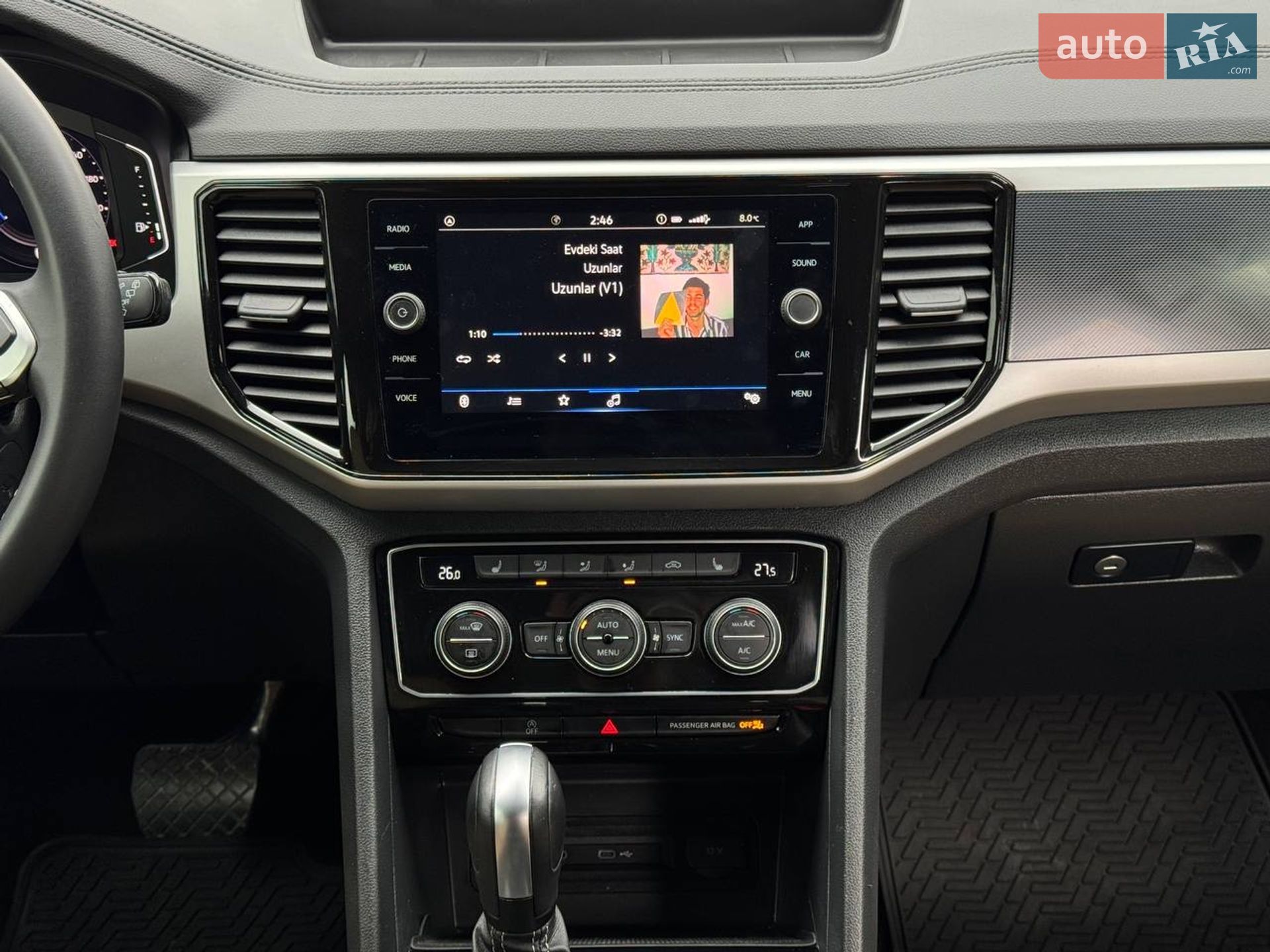 Volkswagen Atlas Cross Sport 2023 VIN 1V2WE2CA5PC216512 фото оголошення 67 з 85