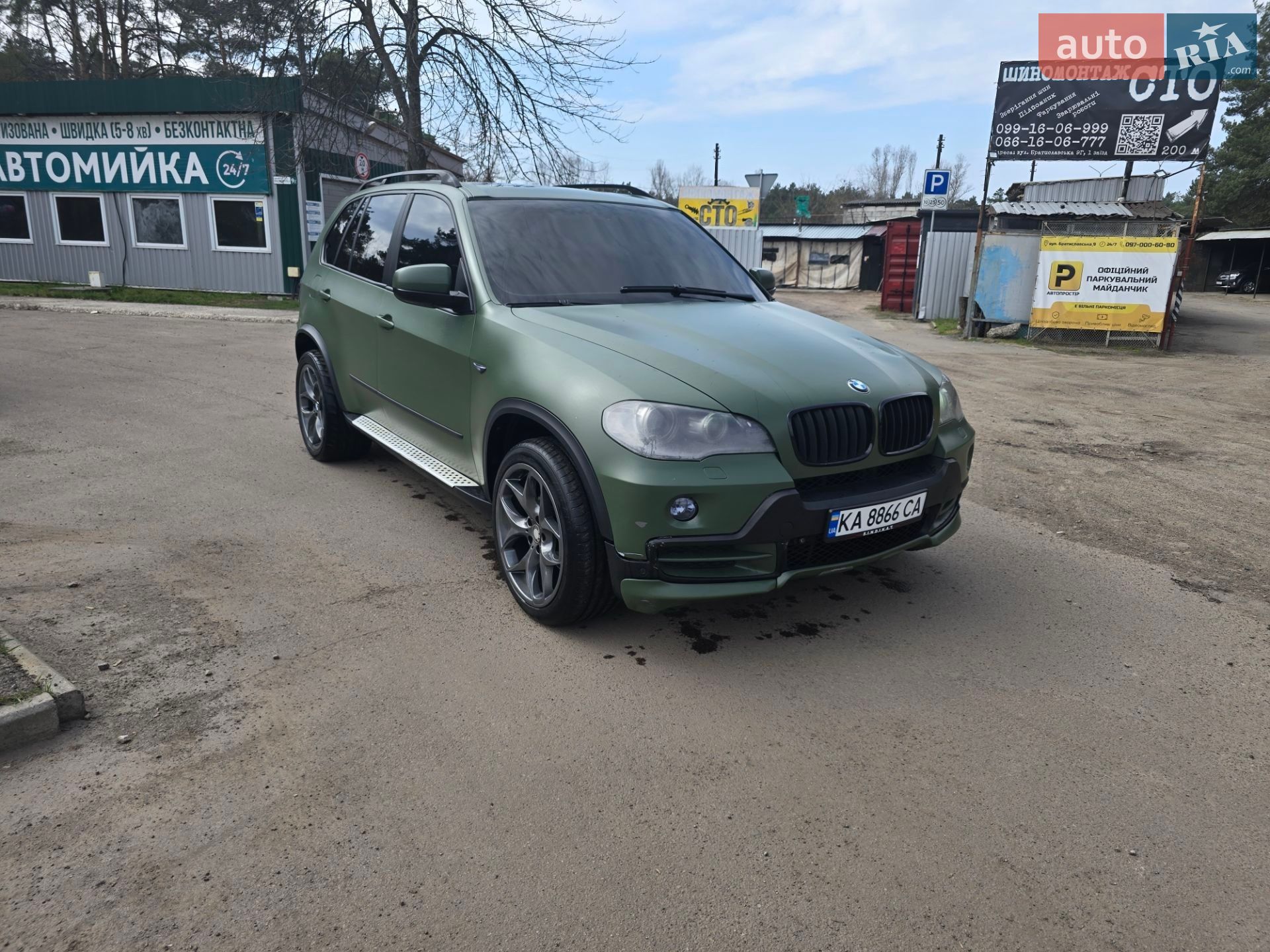 BMW X5 2007 VIN 5UXFE83527LZ43581 фото оголошення 7 з 22