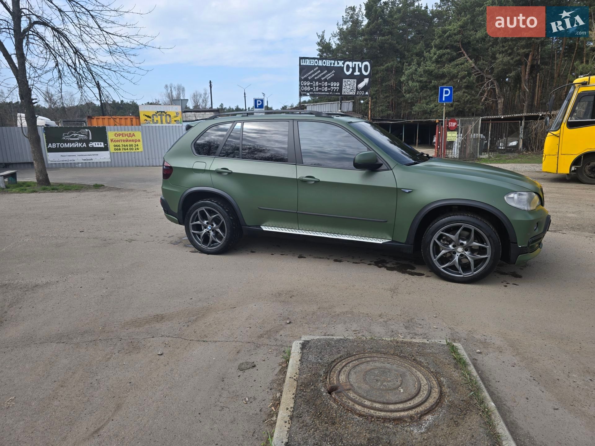 BMW X5 2007 VIN 5UXFE83527LZ43581 фото оголошення 6 з 22