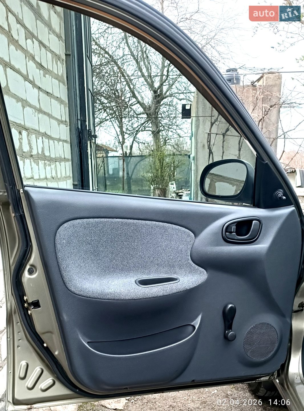 Daewoo Lanos 2005 VIN Y6DTF69YD5W253564 фото оголошення 6 з 18