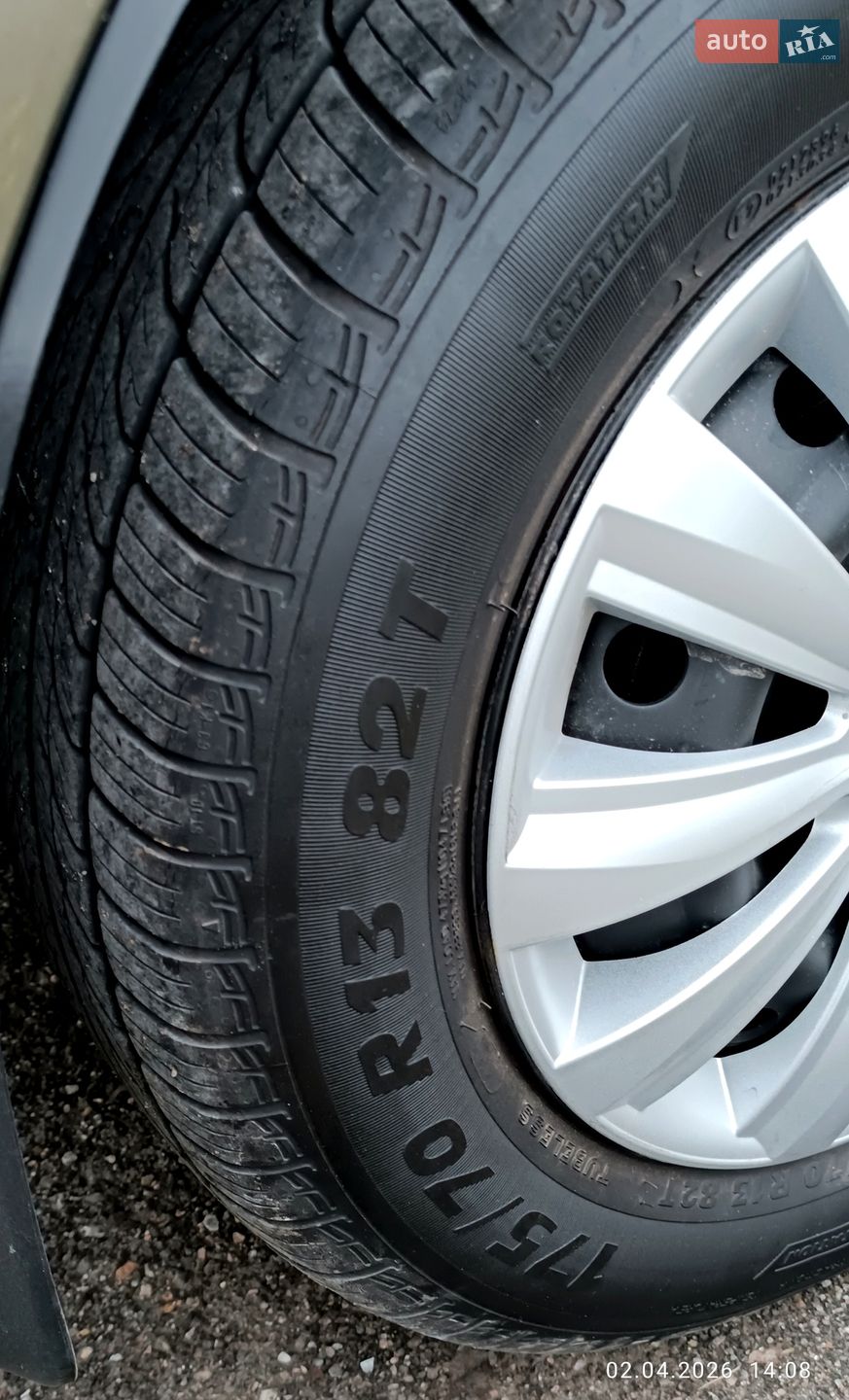 Daewoo Lanos 2005 VIN Y6DTF69YD5W253564 фото оголошення 9 з 18