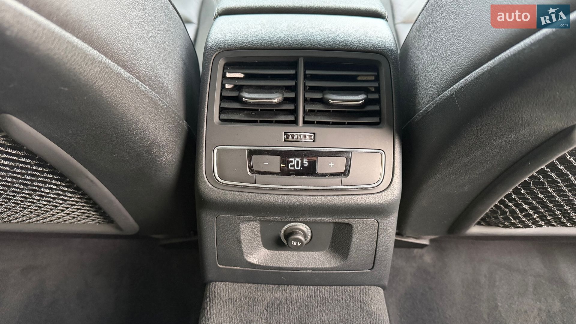 Audi A4 2020 VIN WAUGMAF45LN008750 фото оголошення 11 з 15
