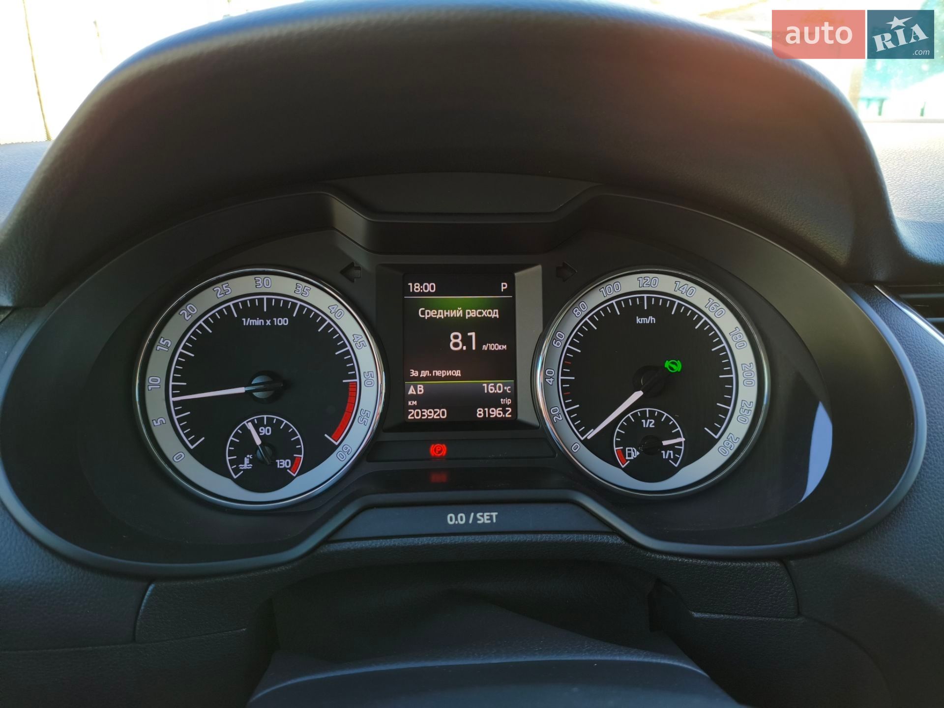 Skoda Octavia 2020 VIN TMBJJ7NE0L0045653 фото оголошення 42 з 51