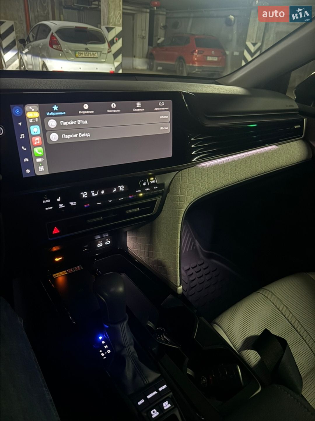Toyota Camry 2024 VIN 4T1DBADK1SU517229 фото оголошення 20 з 20