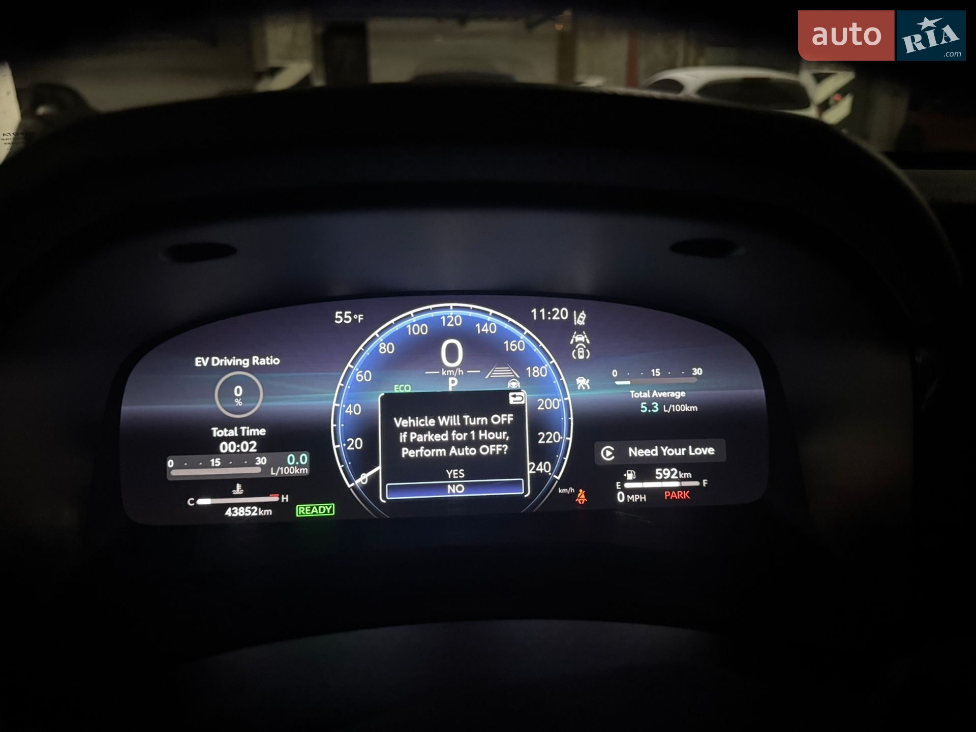 Toyota Camry 2024 VIN 4T1DBADK1SU517229 фото оголошення 19 з 20