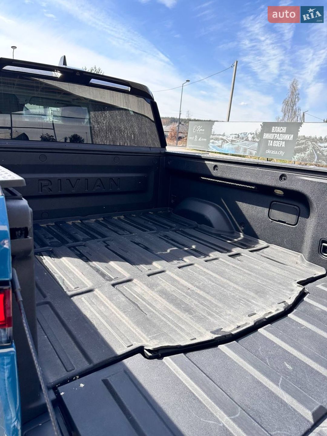 Rivian R1T 2023 VIN 7FCTGAAA0PN021721 фото оголошення 24 з 54