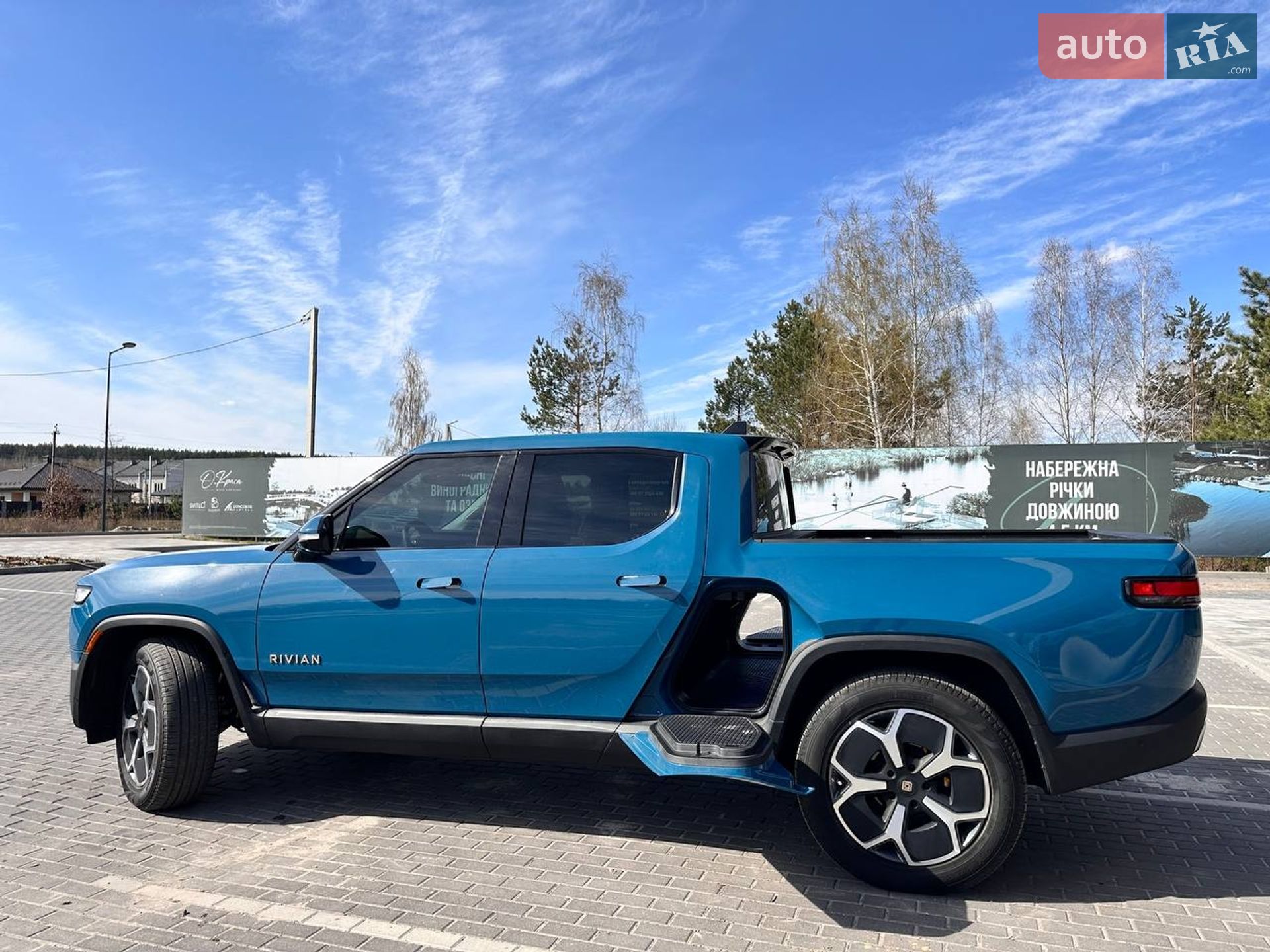 Rivian R1T 2023 VIN 7FCTGAAA0PN021721 фото оголошення 16 з 54