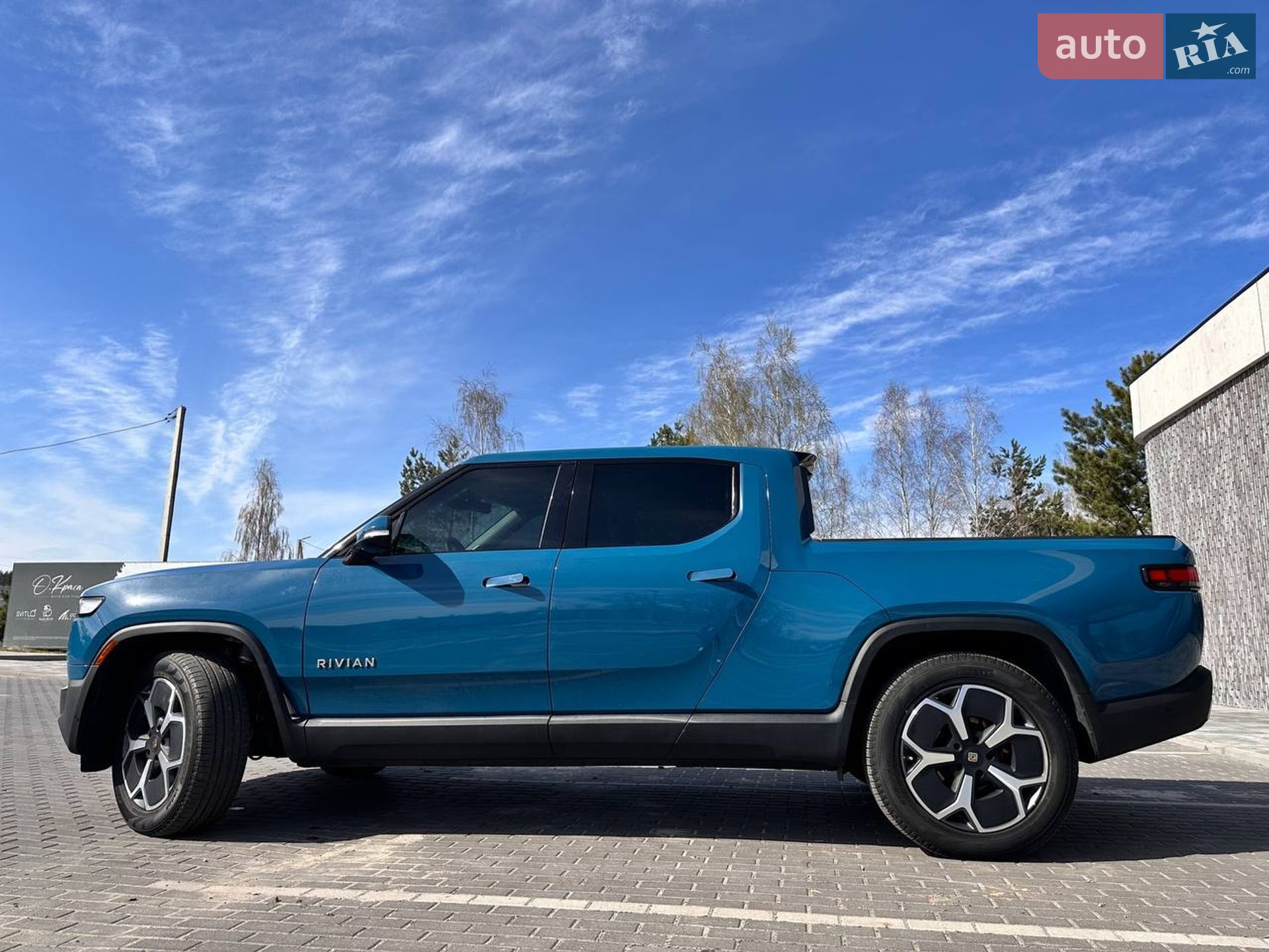 Rivian R1T 2023 VIN 7FCTGAAA0PN021721 фото оголошення 15 з 54
