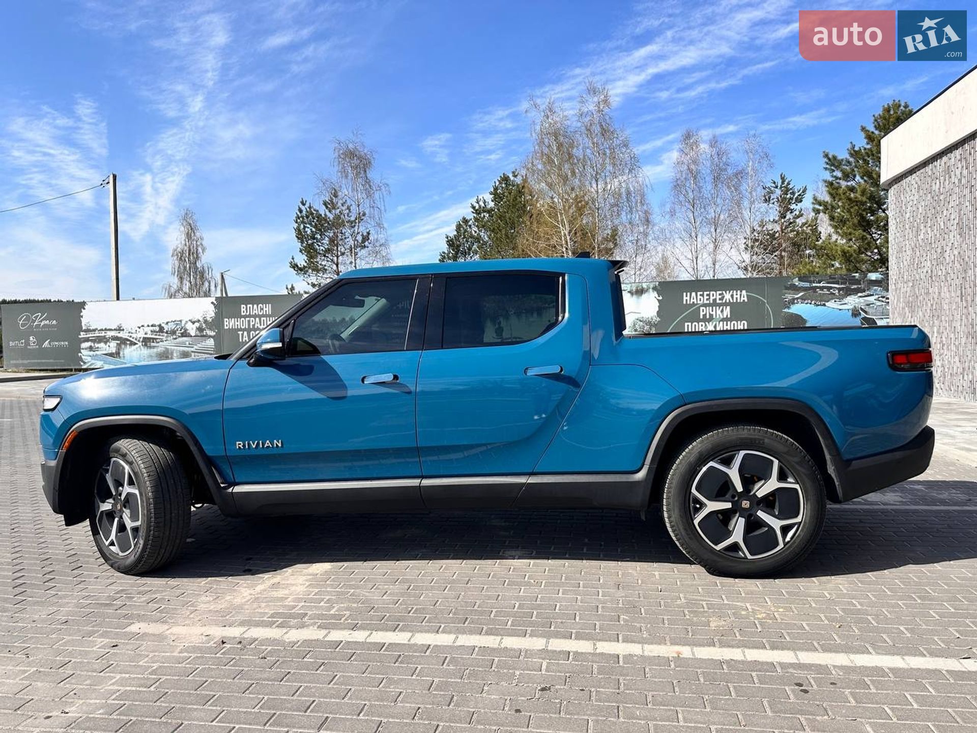 Rivian R1T 2023 VIN 7FCTGAAA0PN021721 фото оголошення 10 з 54