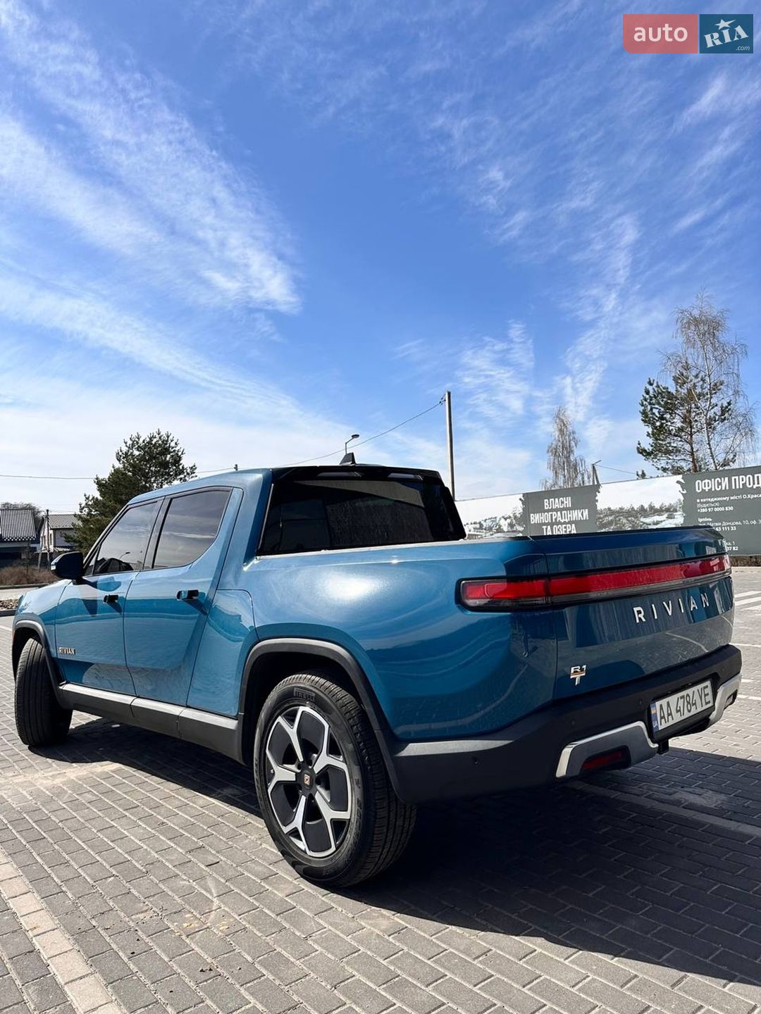 Rivian R1T 2023 VIN 7FCTGAAA0PN021721 фото оголошення 19 з 54