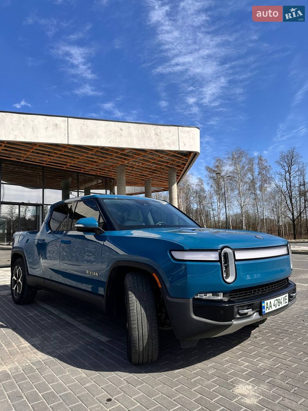 Rivian R1T 2023 VIN 7FCTGAAA0PN021721 фото оголошення 6 з 54