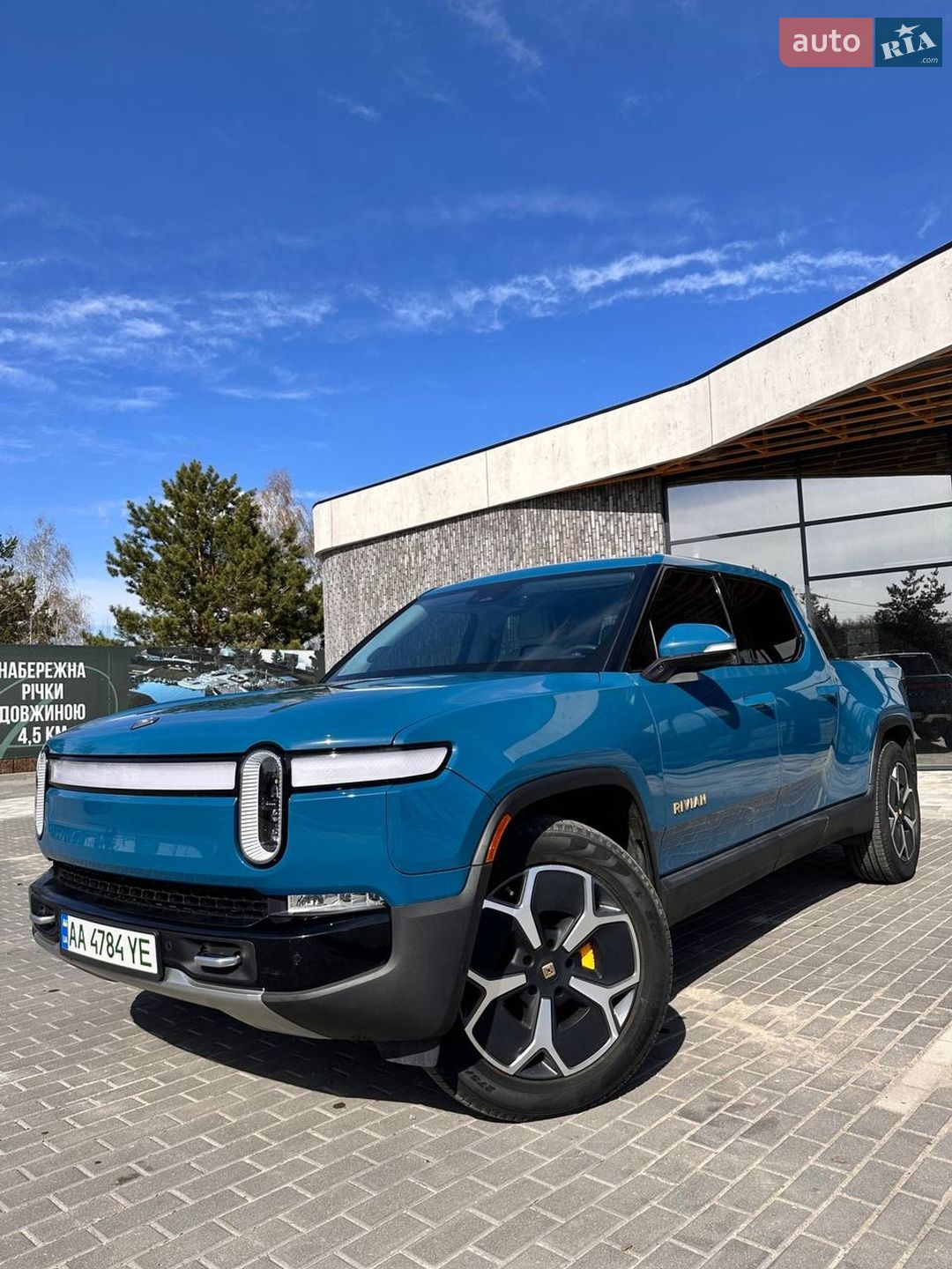 Rivian R1T 2023 VIN 7FCTGAAA0PN021721 фото оголошення 2 з 54