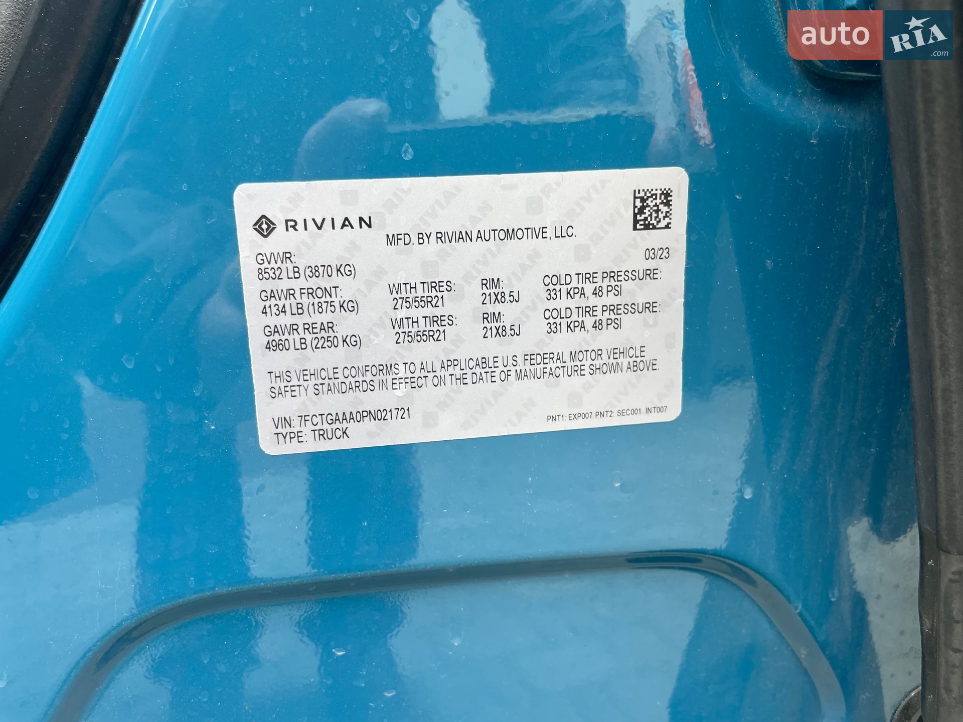 Rivian R1T 2023 VIN 7FCTGAAA0PN021721 фото оголошення 50 з 54