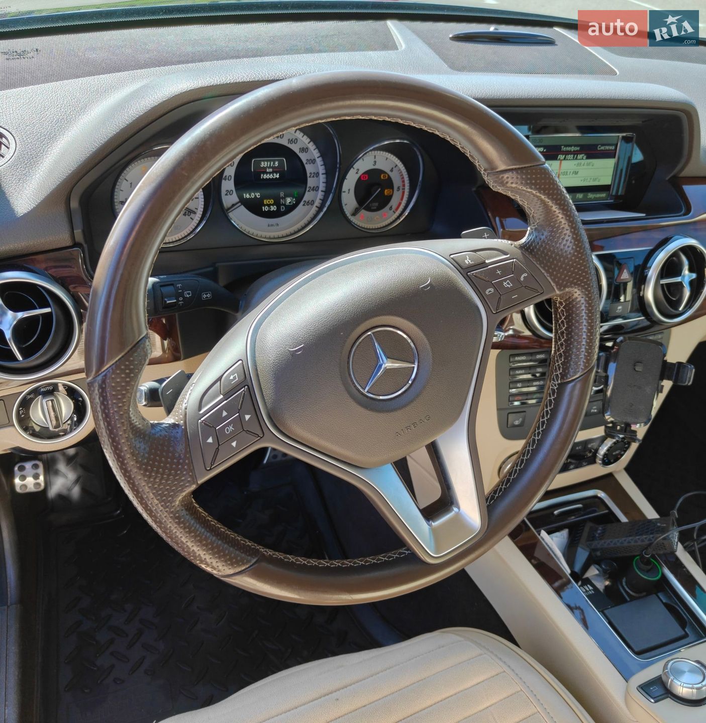 Mercedes-Benz GLK-Class 2014 VIN WDC2049841G312100 фото оголошення 8 з 10
