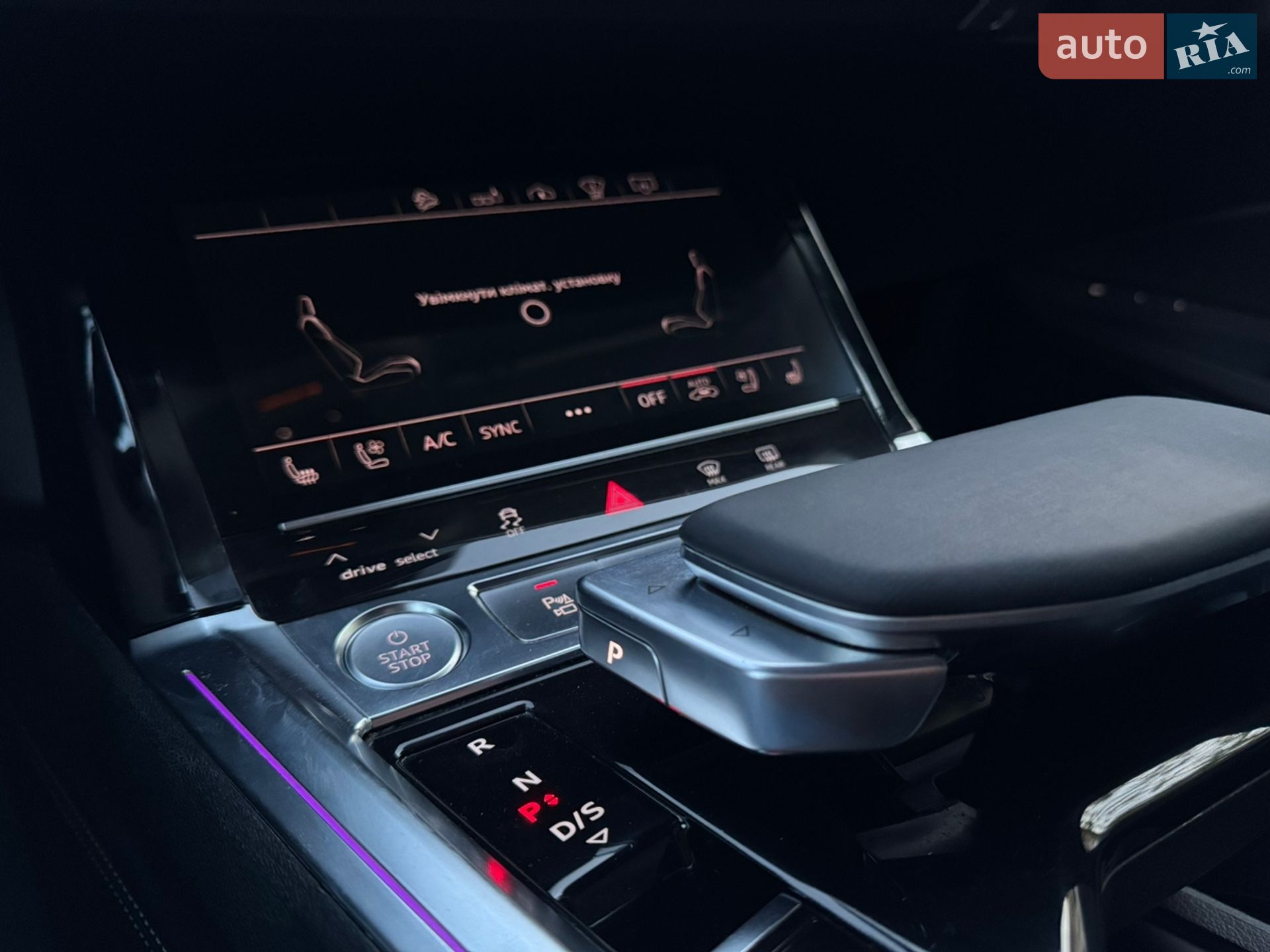 Audi e-tron 2019 VIN WA1VAAGE3KB023106 фото оголошення 15 з 24