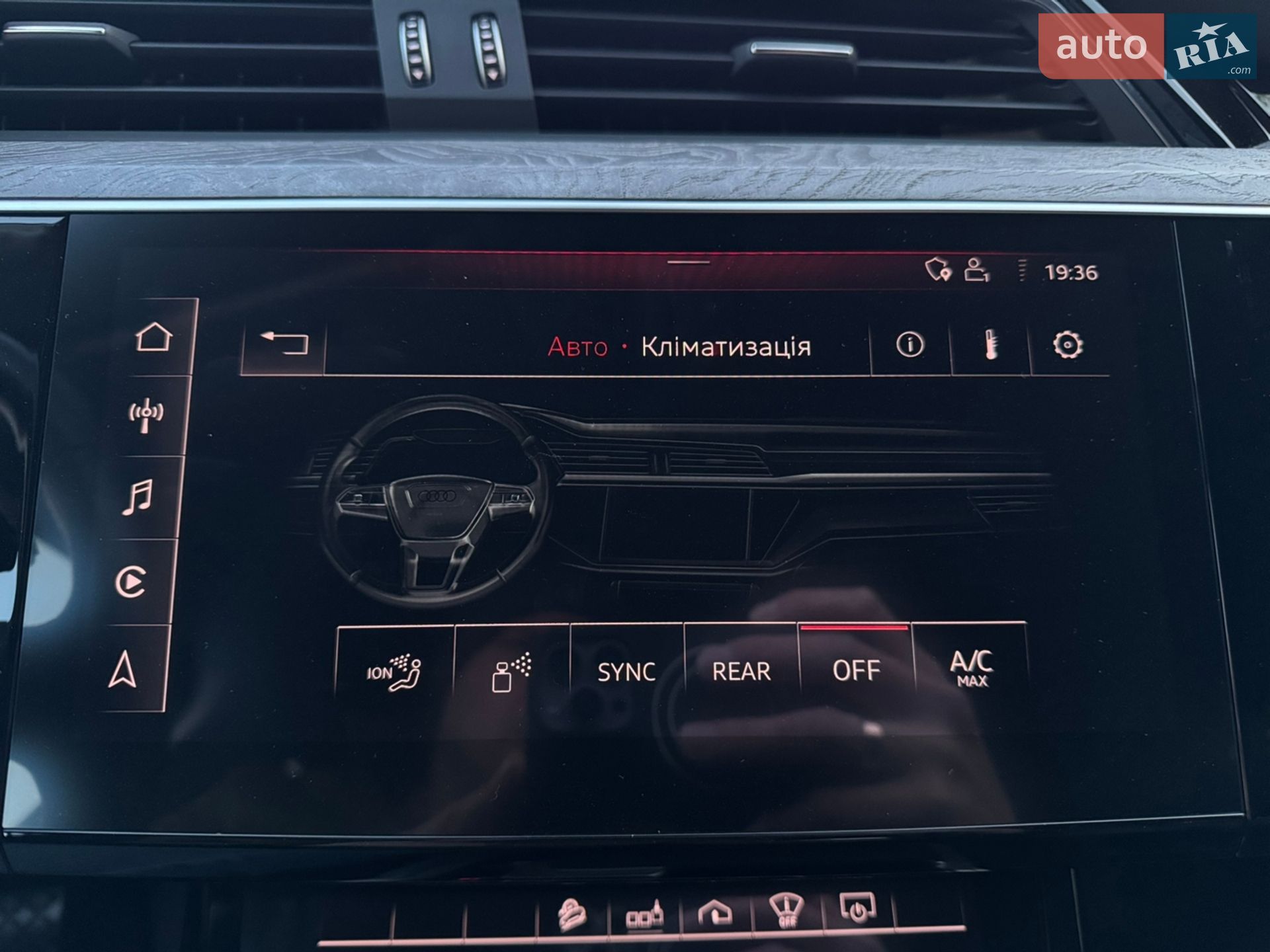Audi e-tron 2019 VIN WA1VAAGE3KB023106 фото оголошення 20 з 24