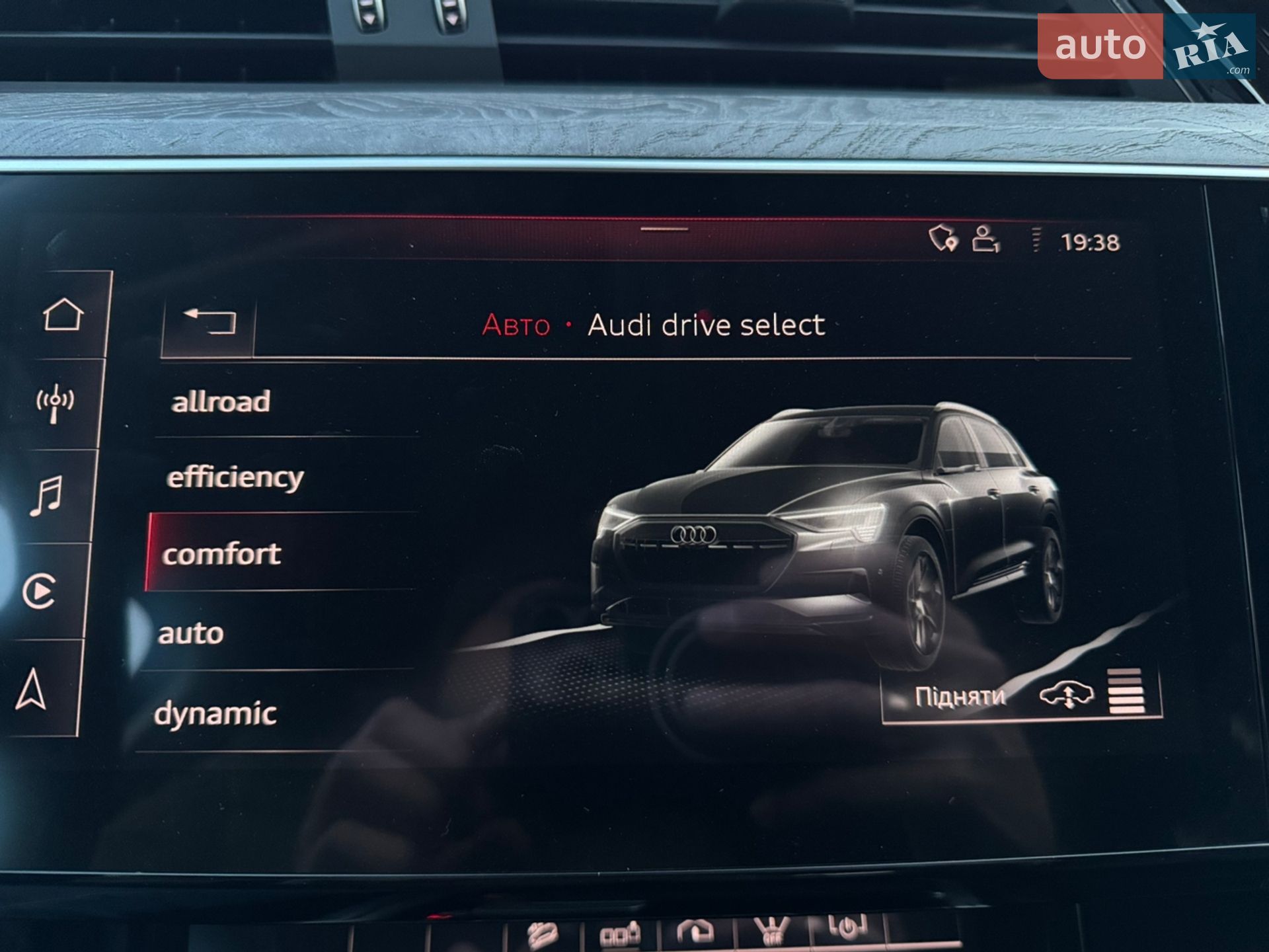 Audi e-tron 2019 VIN WA1VAAGE3KB023106 фото оголошення 22 з 24