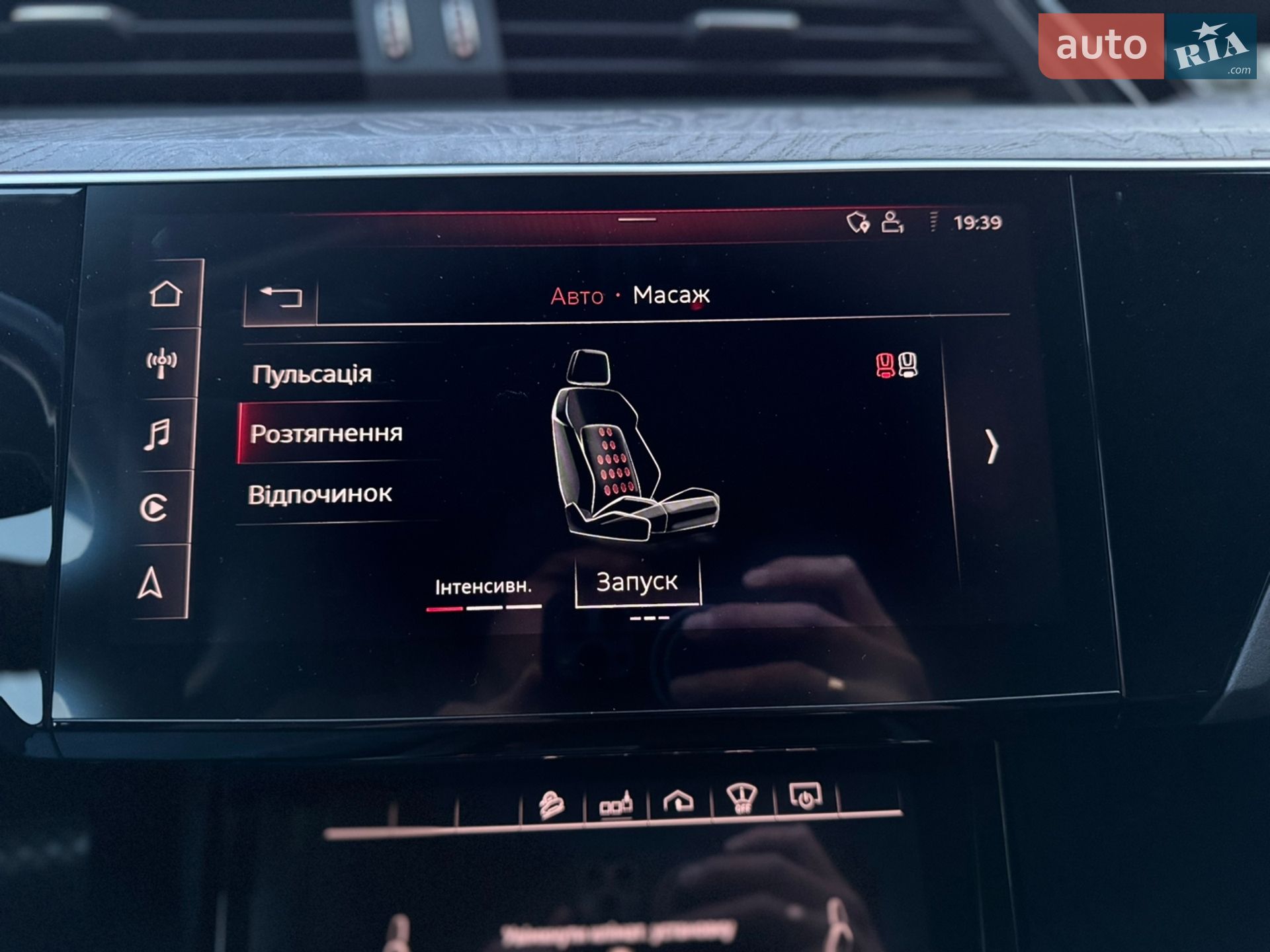 Audi e-tron 2019 VIN WA1VAAGE3KB023106 фото оголошення 23 з 24