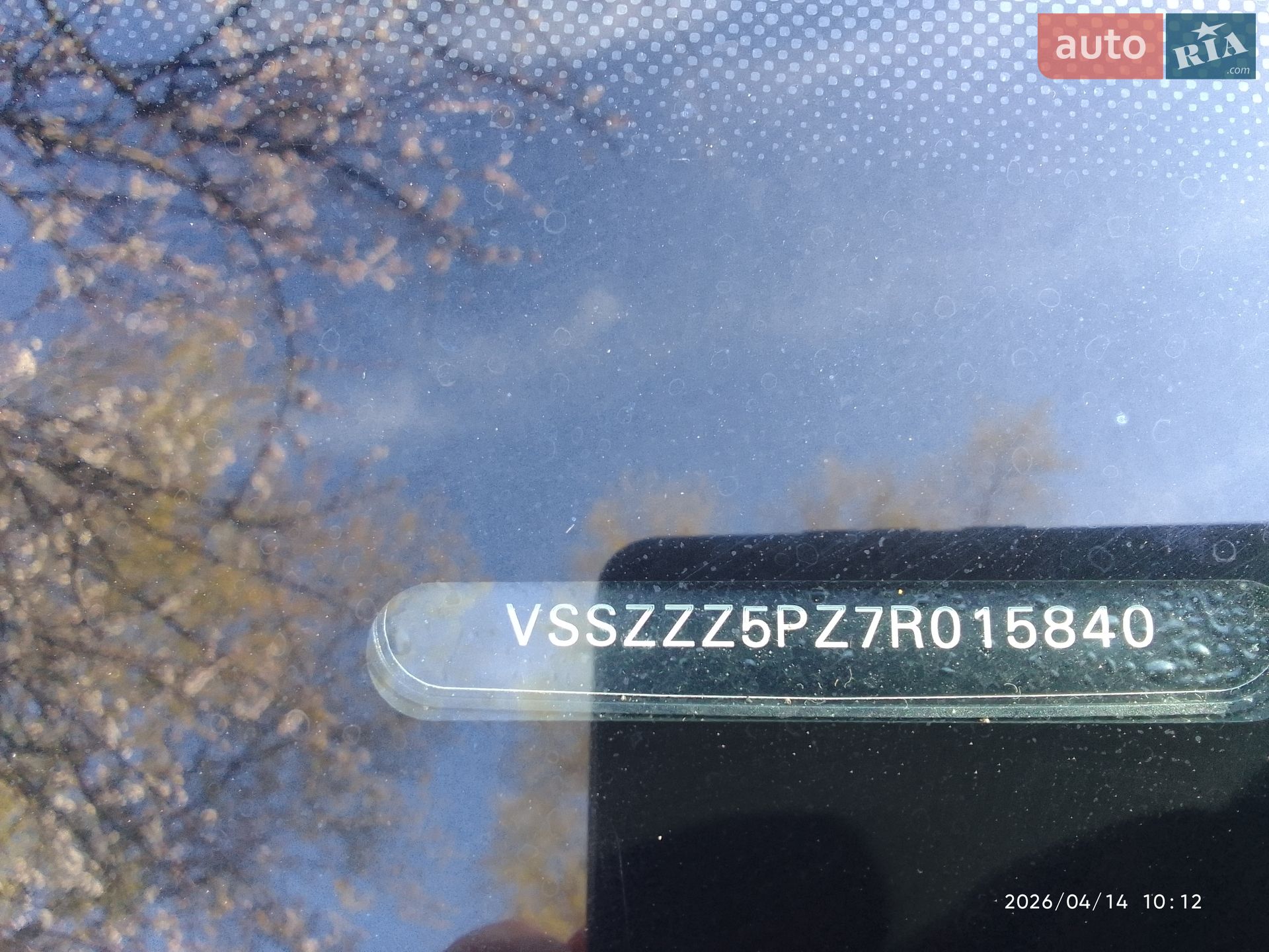 SEAT Altea 2006 VIN VSSZZZ5PZ7R015840 фото оголошення 9 з 14