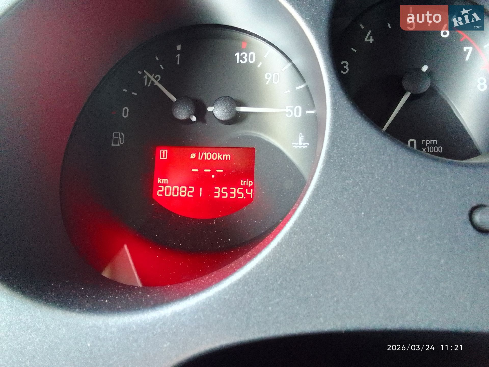 SEAT Altea 2006 VIN VSSZZZ5PZ7R015840 фото оголошення 14 з 14