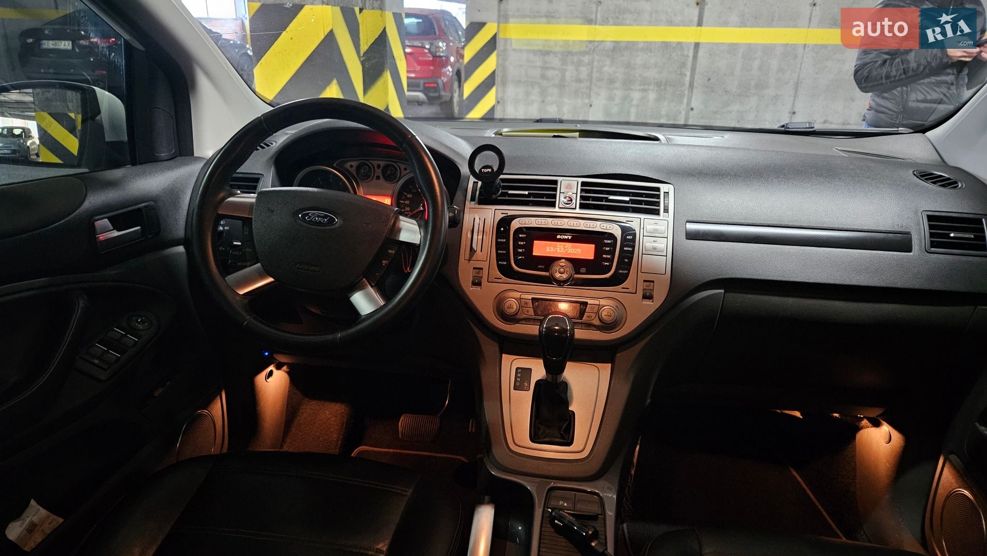 Ford Kuga 2011 VIN WF0RXXGCDRBJ24872 фото оголошення 8 з 9