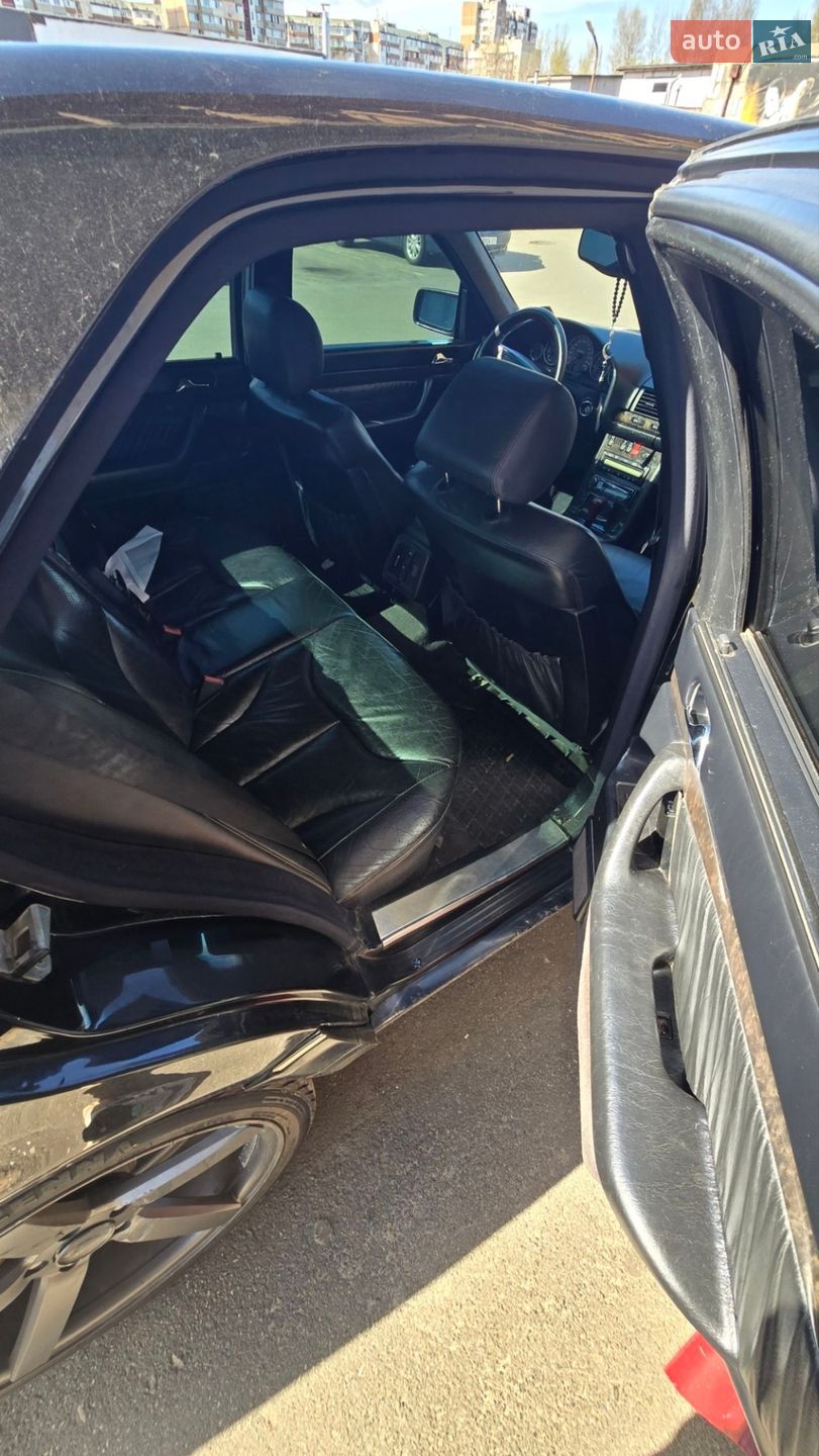 Mercedes-Benz S-Class 1997 VIN WDB1401351A379929 фото оголошення 46 з 79