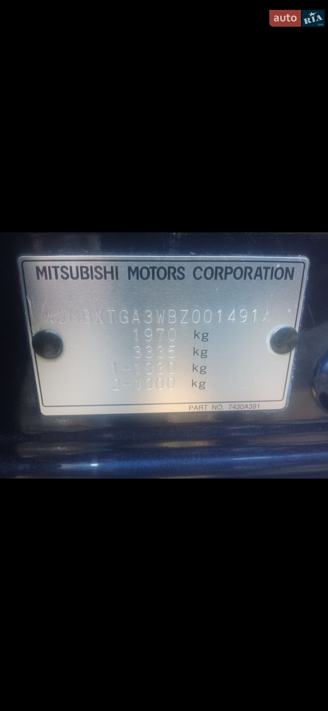 Mitsubishi ASX 2010 VIN JMBXTGA3WBZ001491 фото оголошення 16 з 16