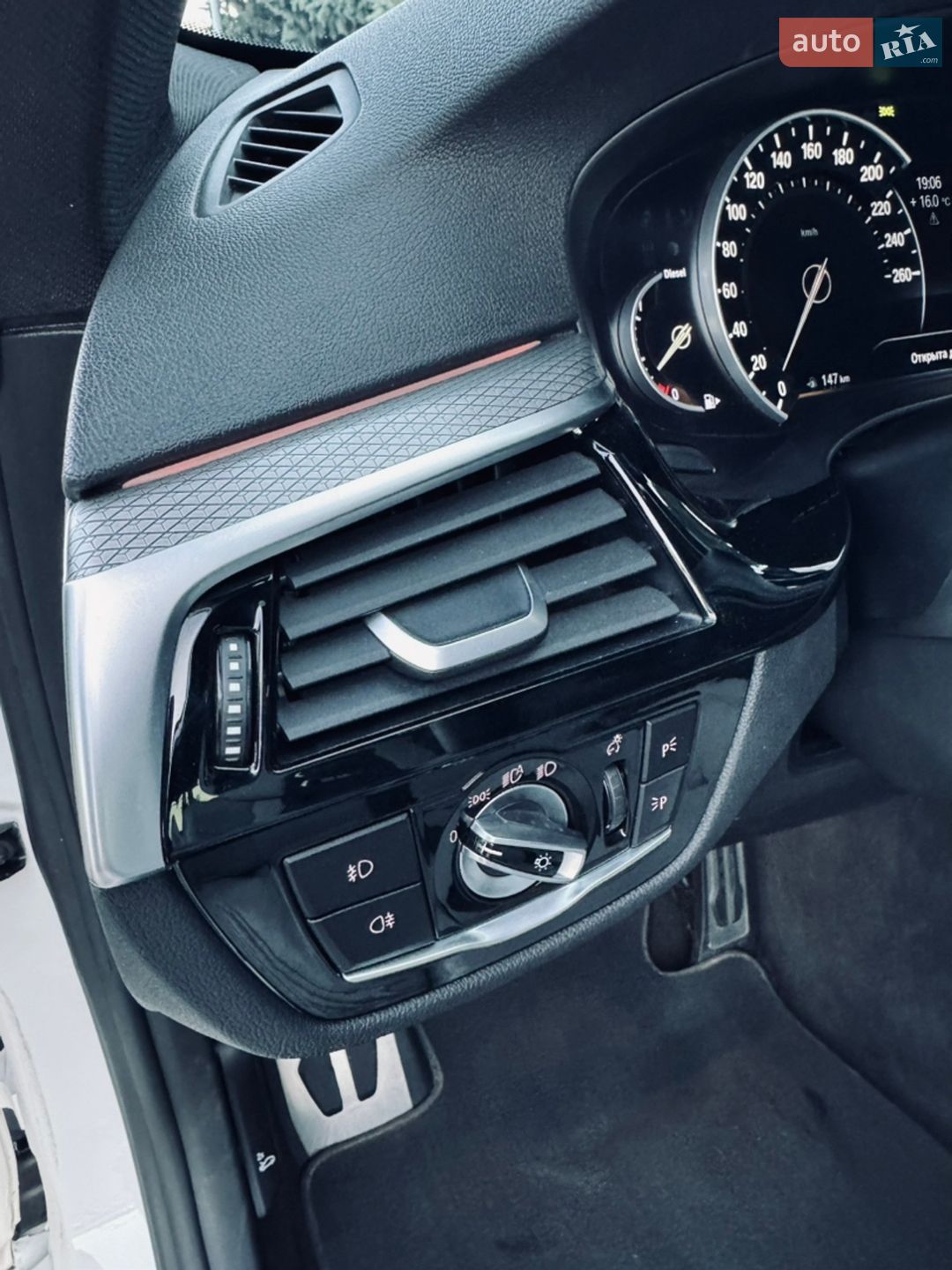 BMW 5 Series 2017 VIN WBAJC51050G468558 фото оголошення 18 з 55