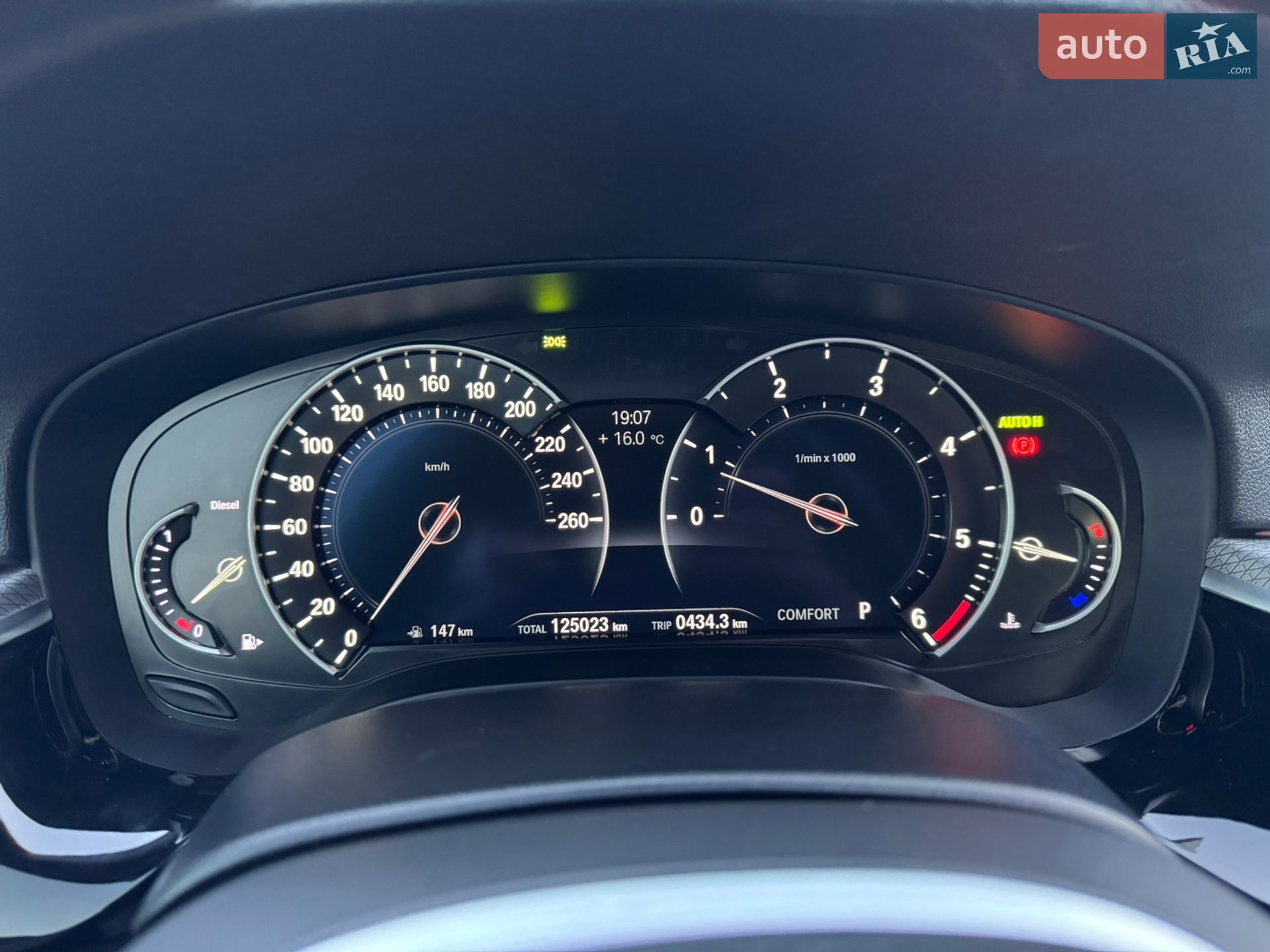 BMW 5 Series 2017 VIN WBAJC51050G468558 фото оголошення 28 з 55