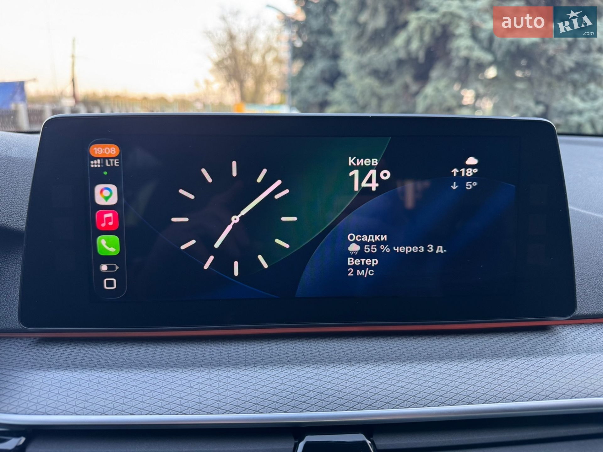 BMW 5 Series 2017 VIN WBAJC51050G468558 фото оголошення 29 з 55