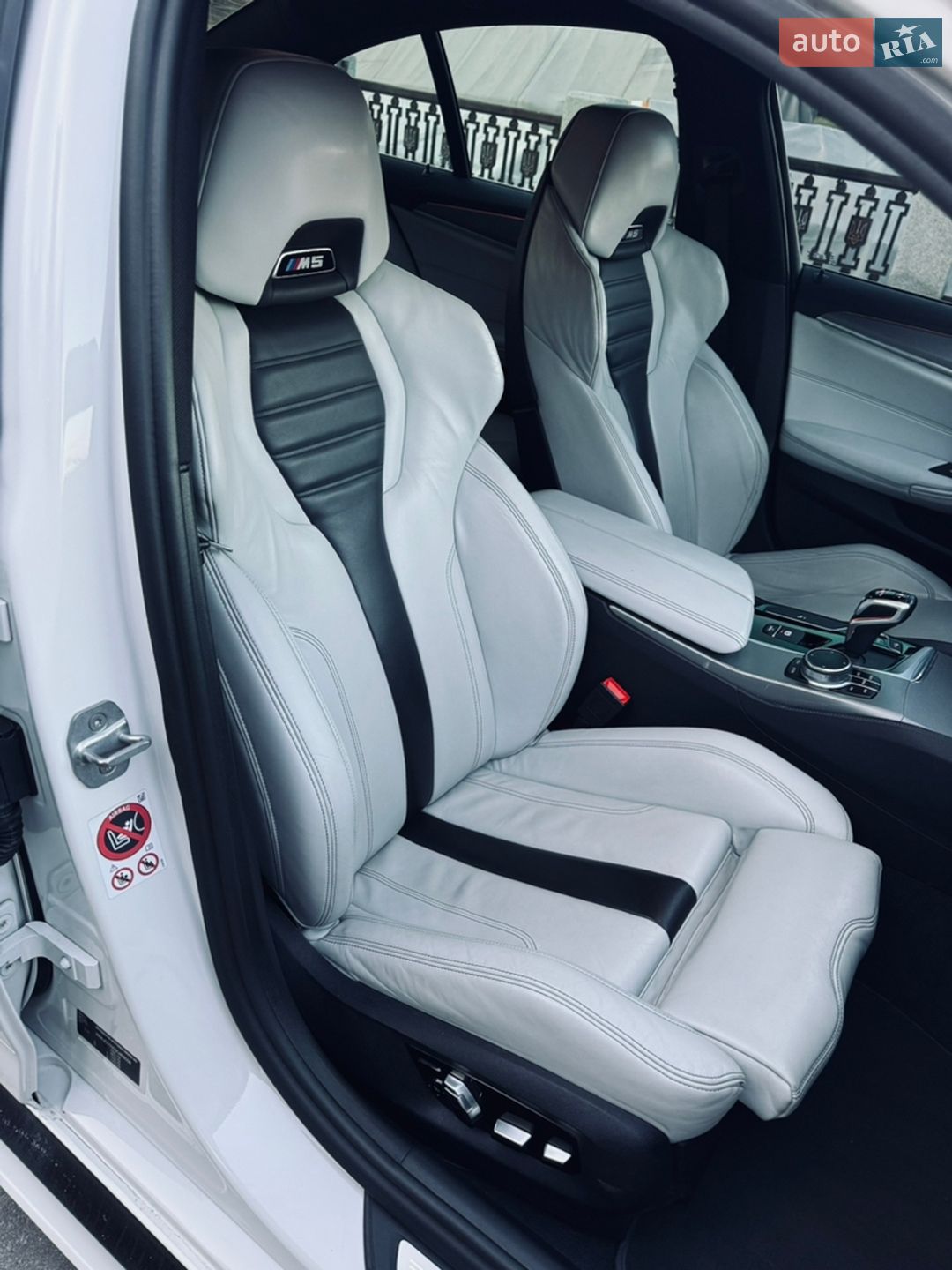BMW 5 Series 2017 VIN WBAJC51050G468558 фото оголошення 35 з 55