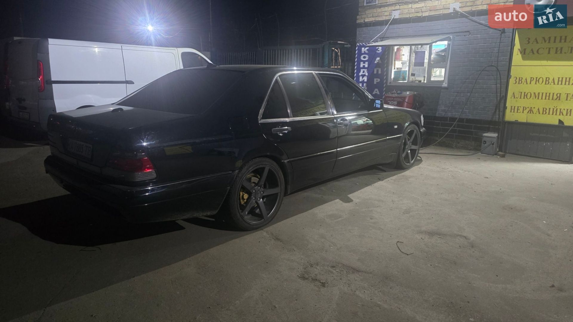 Mercedes-Benz S-Class 1997 VIN WDB1401351A379929 фото оголошення 53 з 79