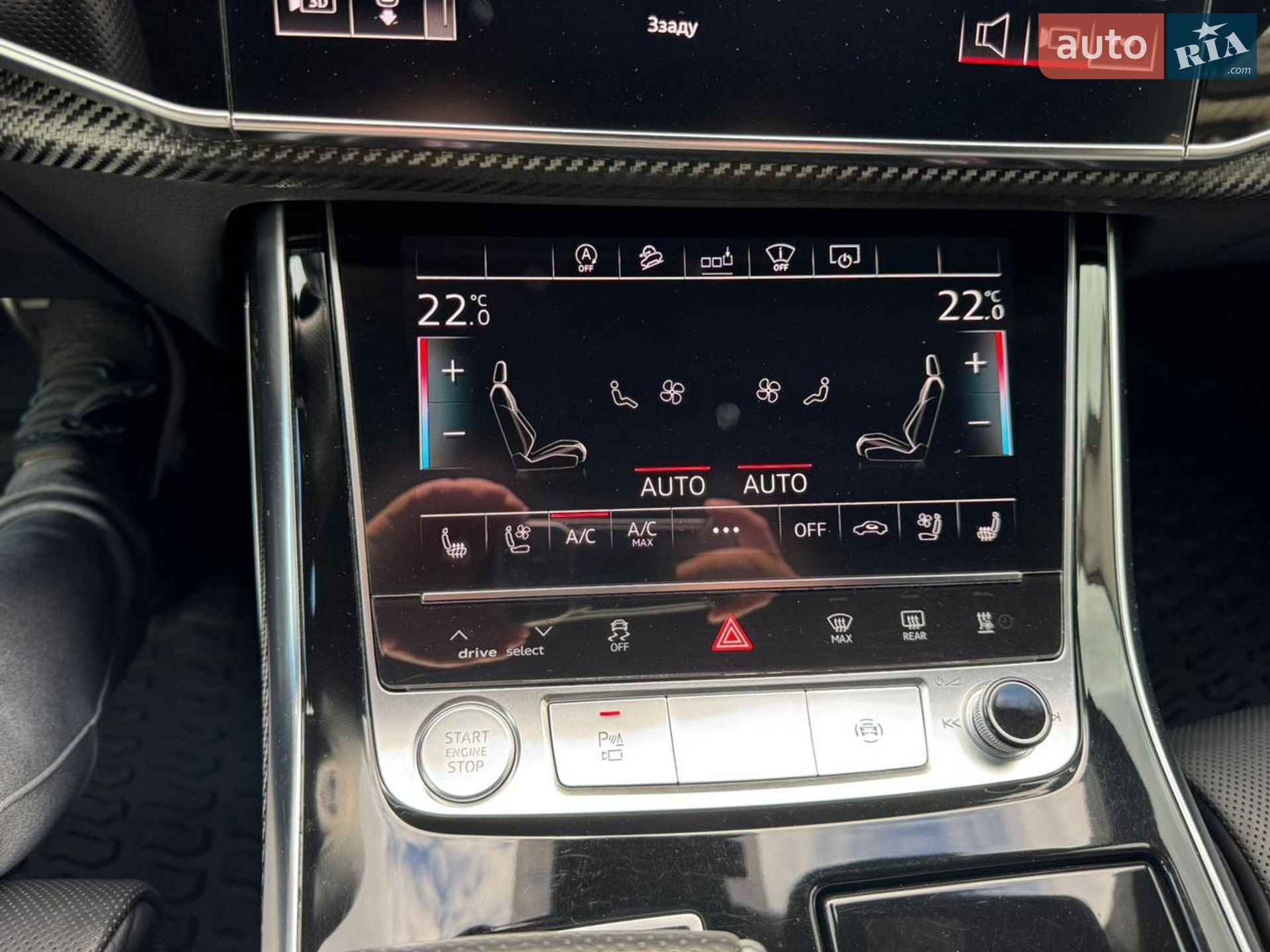 Audi Q8 2020 VIN WAUZZZF15LD016304 фото оголошення 24 з 36