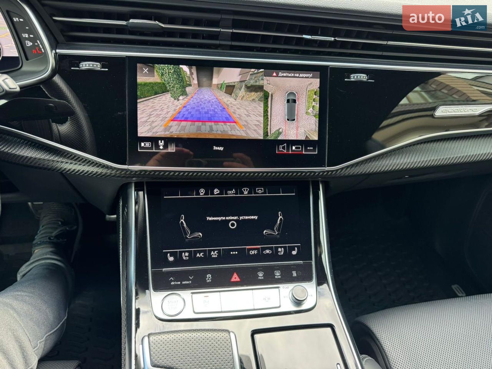 Audi Q8 2020 VIN WAUZZZF15LD016304 фото оголошення 34 з 36