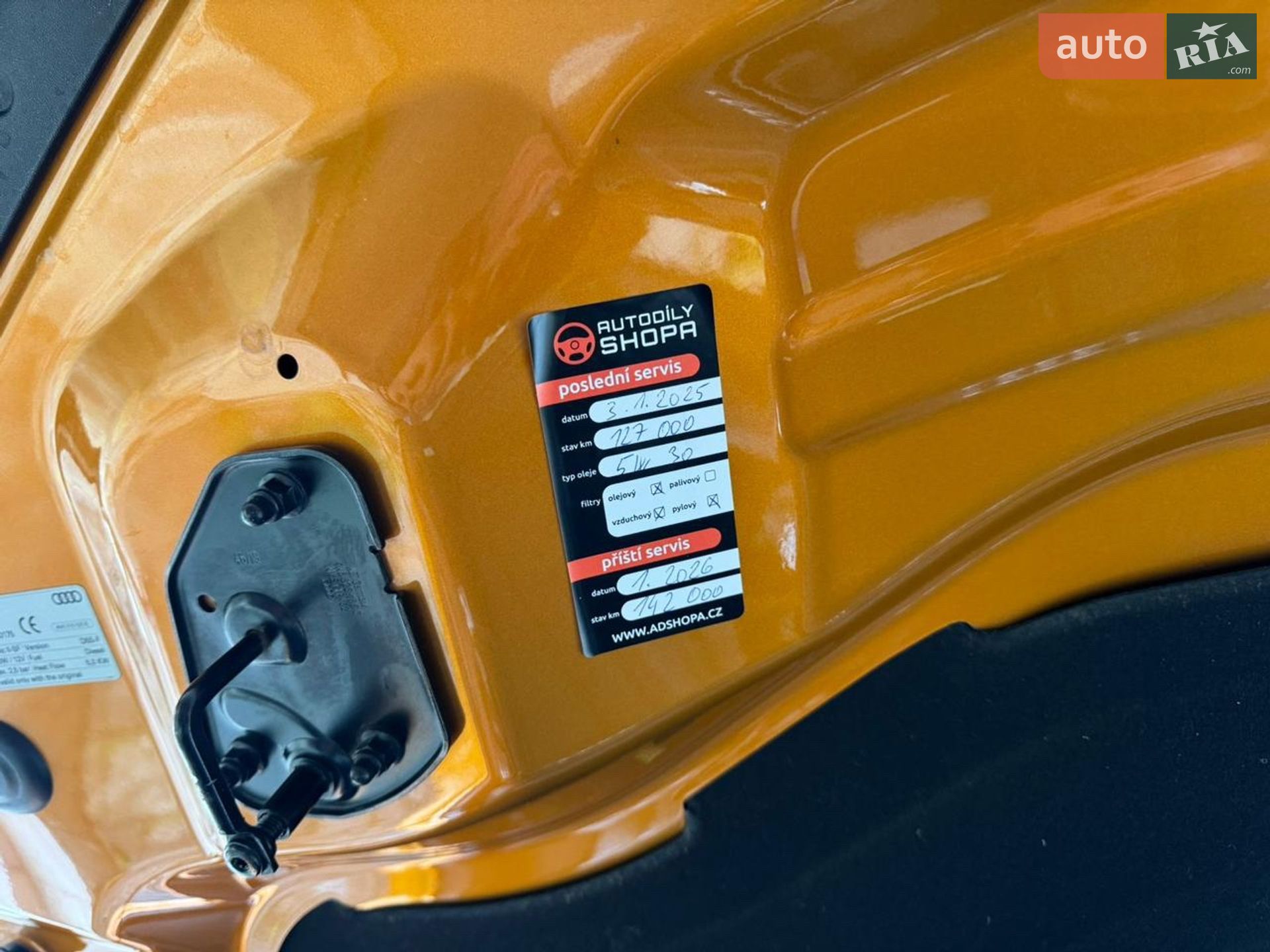 Audi Q8 2020 VIN WAUZZZF15LD016304 фото оголошення 35 з 36
