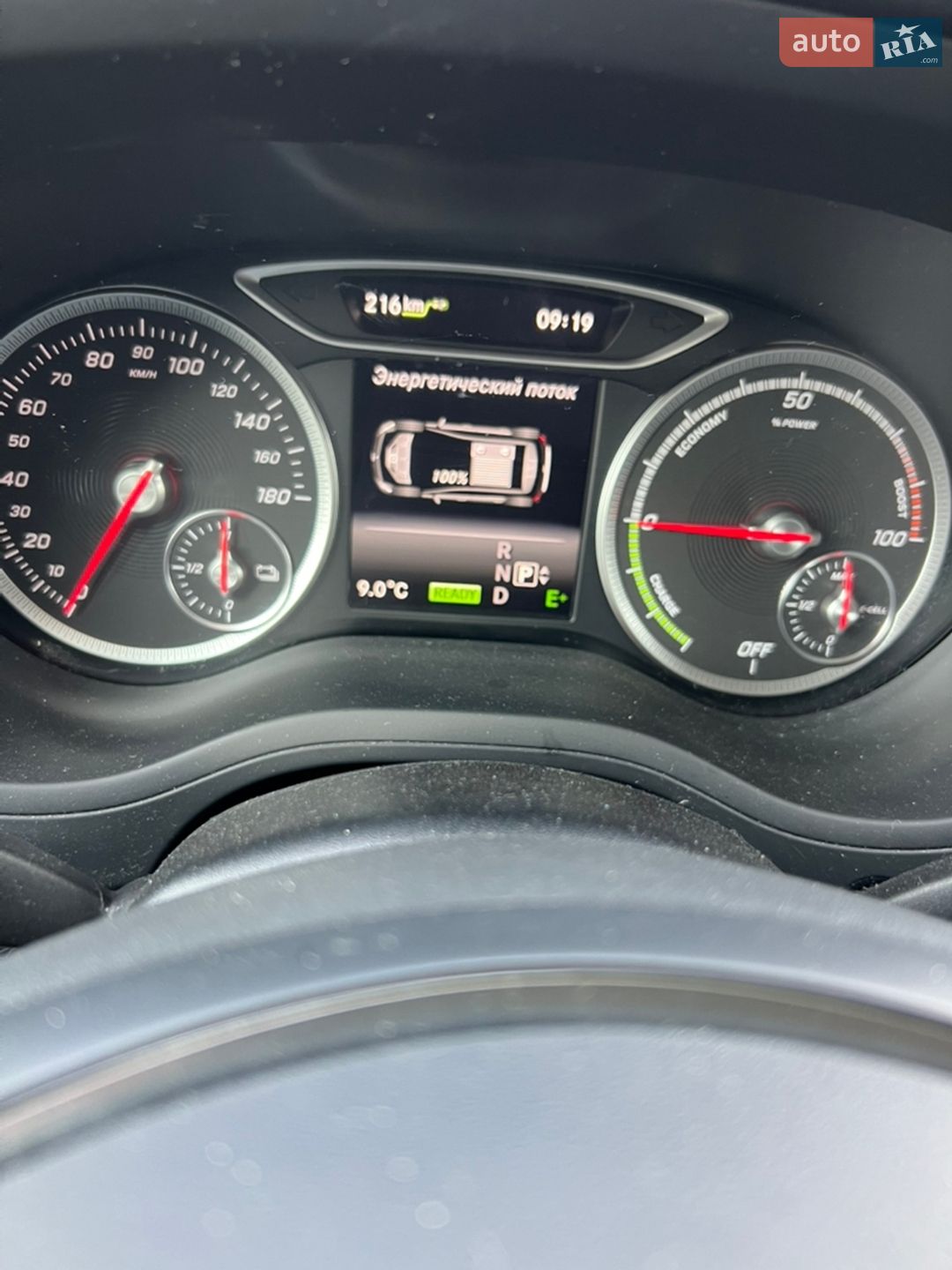 Mercedes-Benz B-Class 2016 VIN WDD2428901J013809 фото оголошення 36 з 43