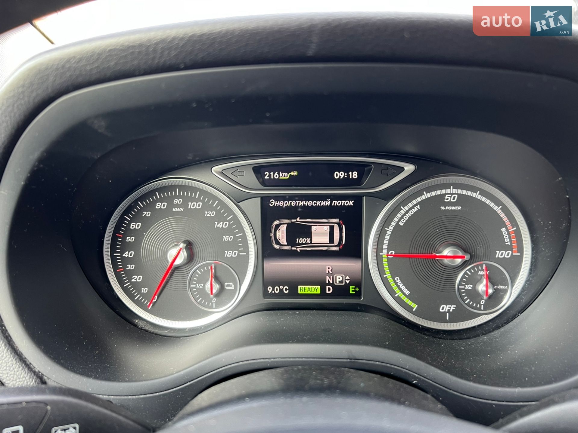 Mercedes-Benz B-Class 2016 VIN WDD2428901J013809 фото оголошення 37 з 43