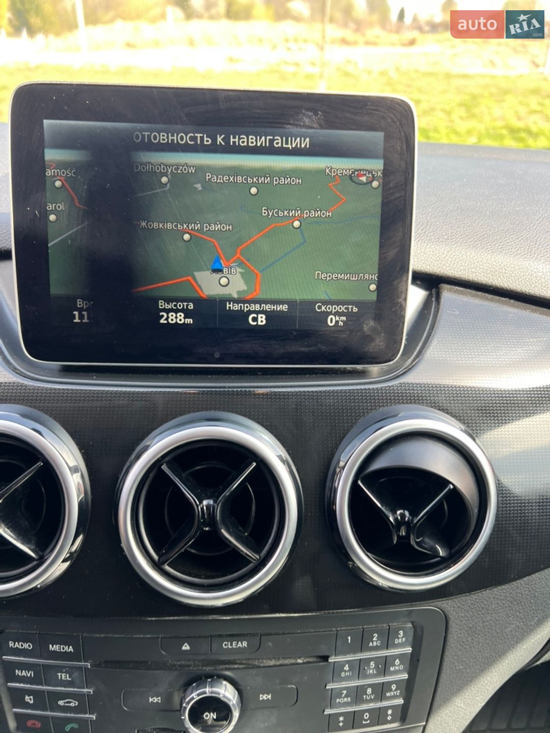 Mercedes-Benz B-Class 2016 VIN WDD2428901J013809 фото оголошення 35 з 43