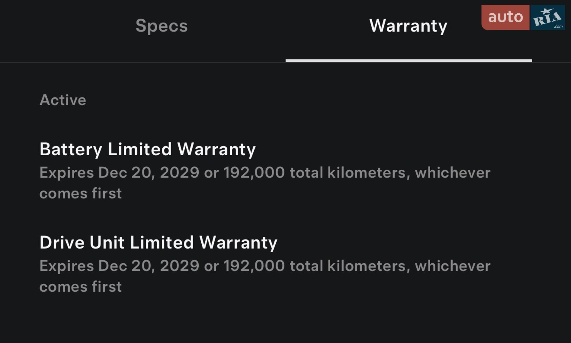 Tesla Model Y 2021 VIN LRWYGCEK8MC129759 фото оголошення 22 з 22
