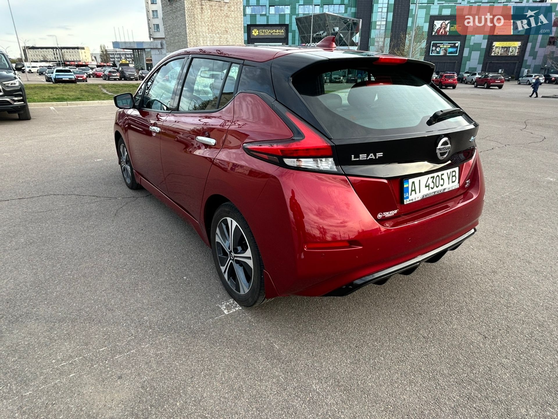 Nissan Leaf 2020 VIN 1N4BZ1DP4LC304940 фото оголошення 8 з 35