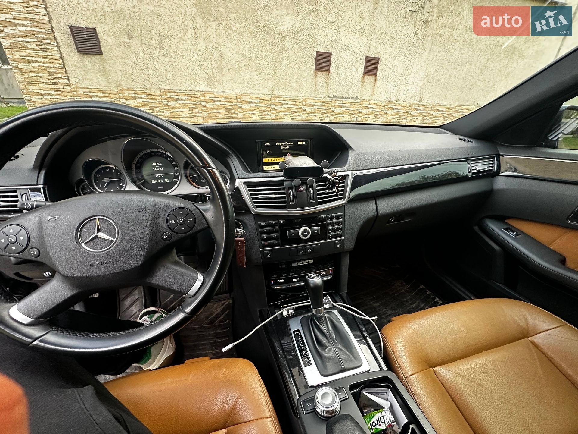 Mercedes-Benz E-Class 2010 VIN WDD2120031A317698 фото оголошення 8 з 9