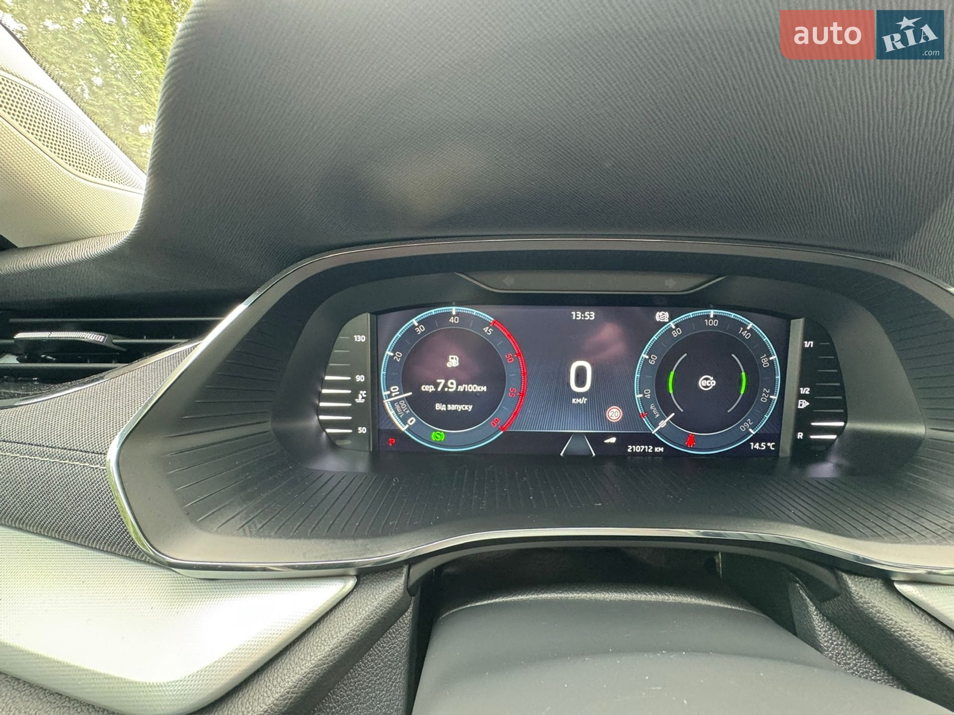 Skoda Octavia 2021 VIN TMBJJ7NX6MY189454 фото оголошення 15 з 28