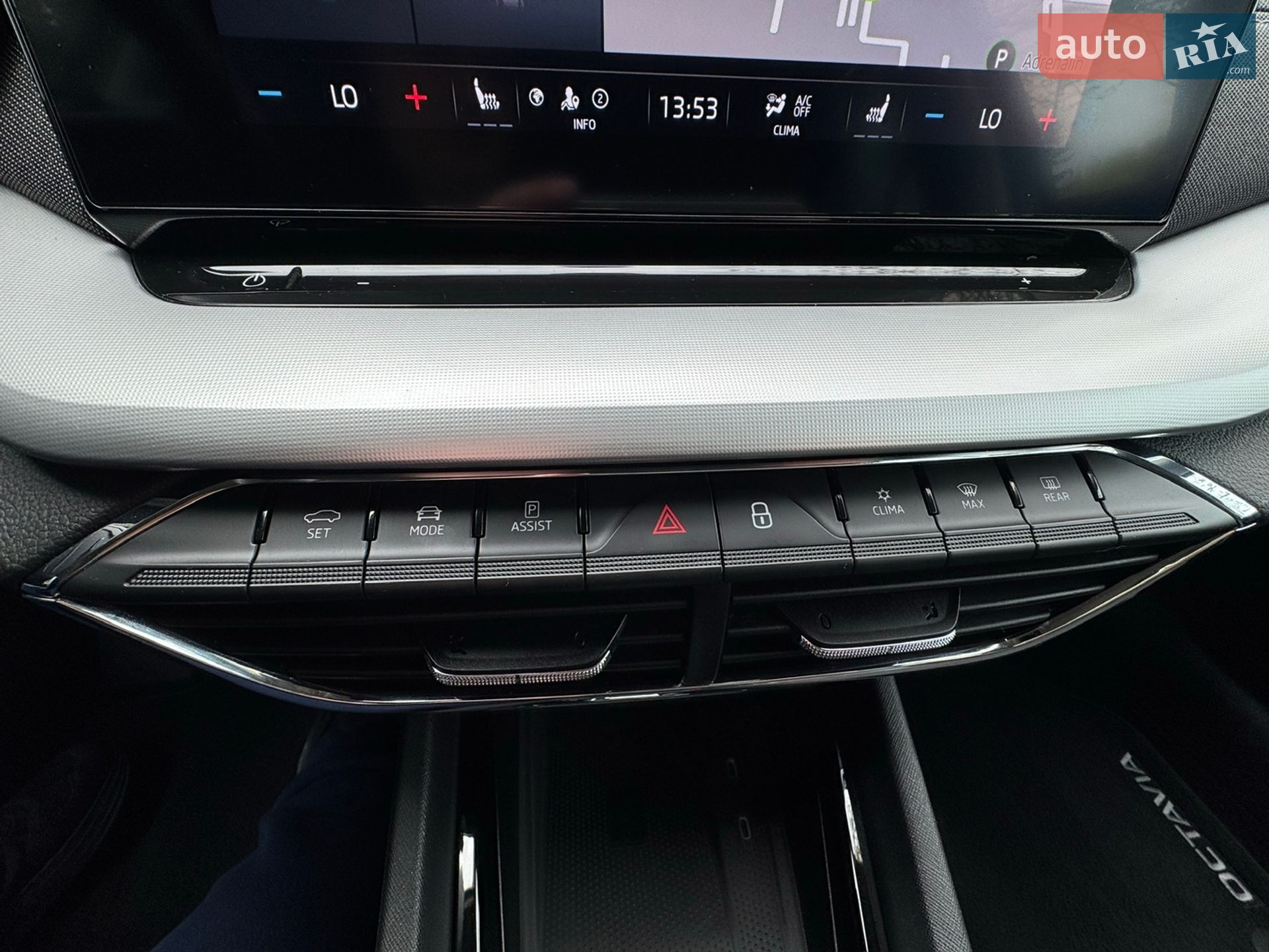 Skoda Octavia 2021 VIN TMBJJ7NX6MY189454 фото оголошення 16 з 28