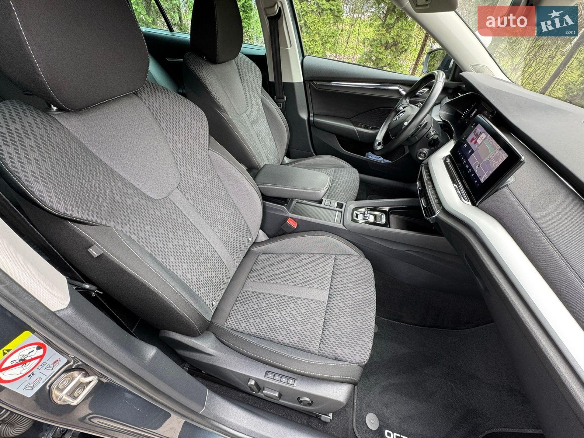 Skoda Octavia 2021 VIN TMBJJ7NX6MY189454 фото оголошення 22 з 28