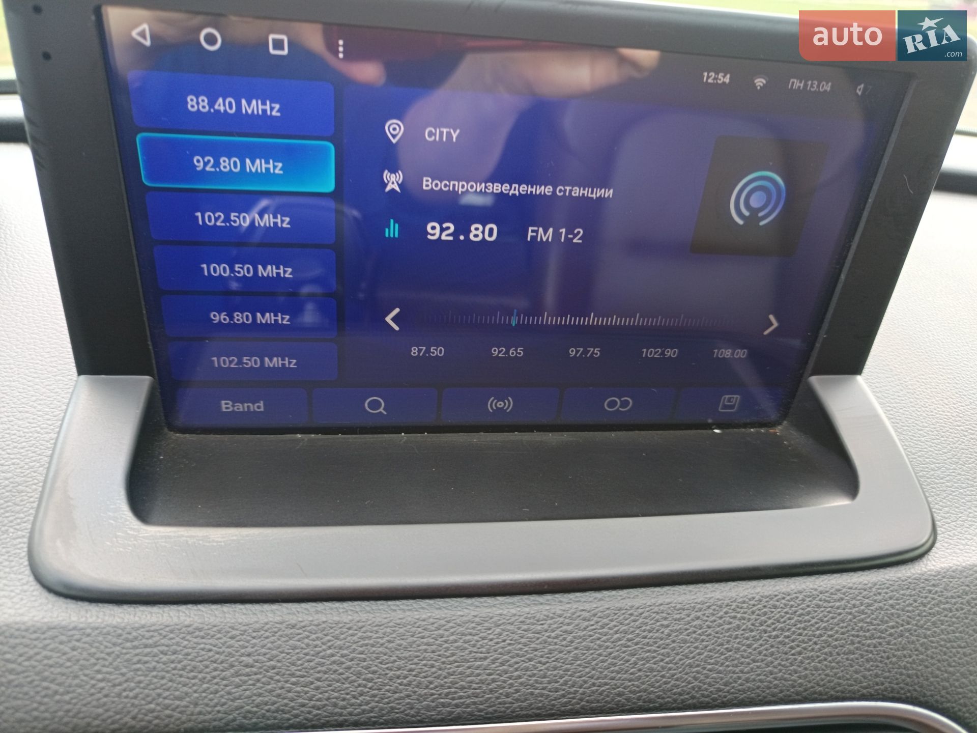 Audi Q3 2012 VIN WAUZZZ8U3DR054111 фото оголошення 5 з 44