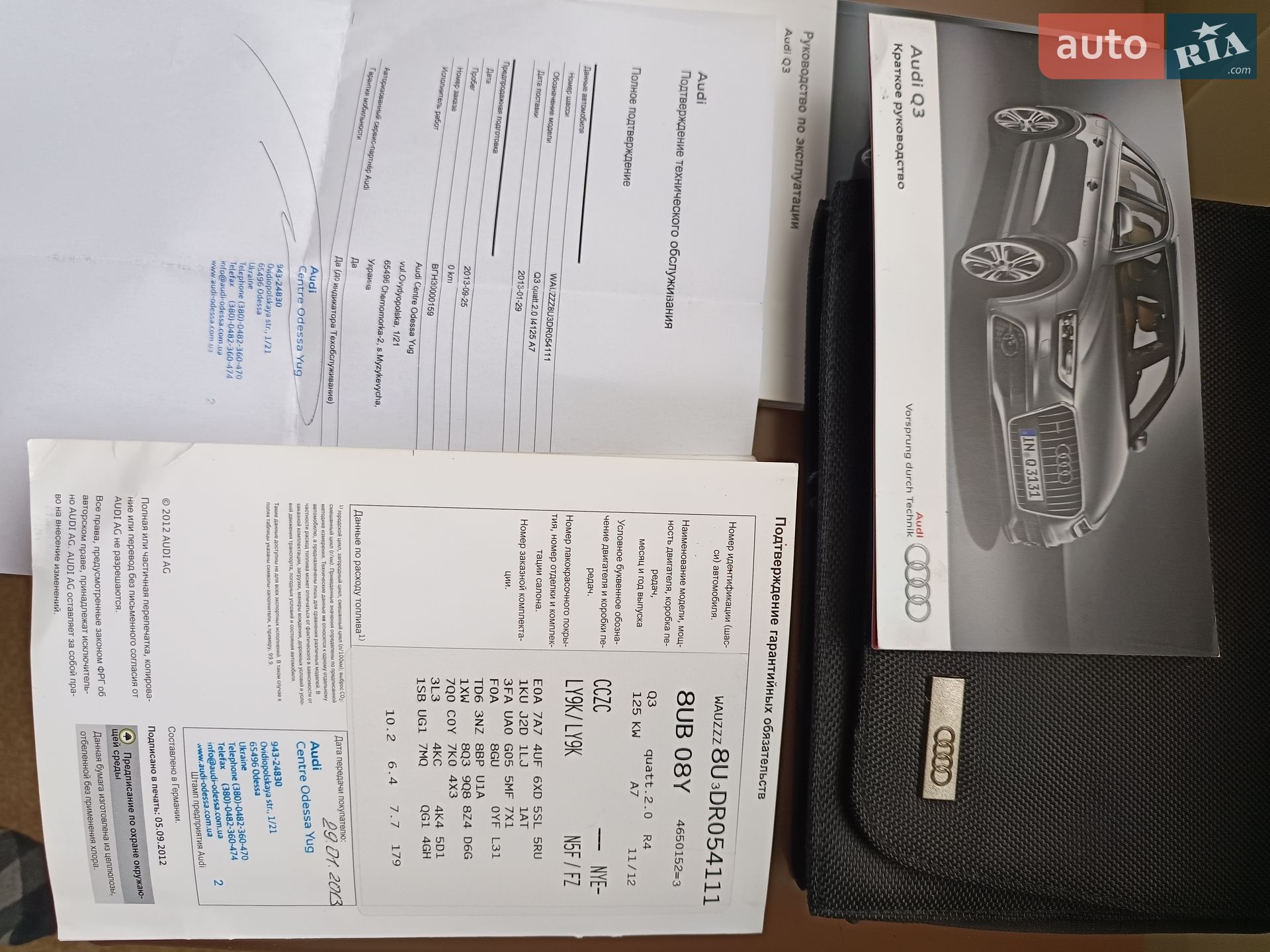 Audi Q3 2012 VIN WAUZZZ8U3DR054111 фото оголошення 8 з 44